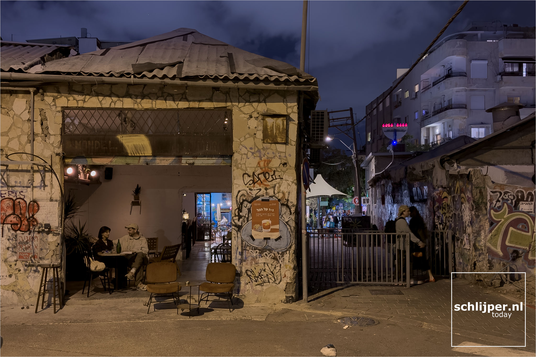 Israel, Tel Aviv, December 12 2024