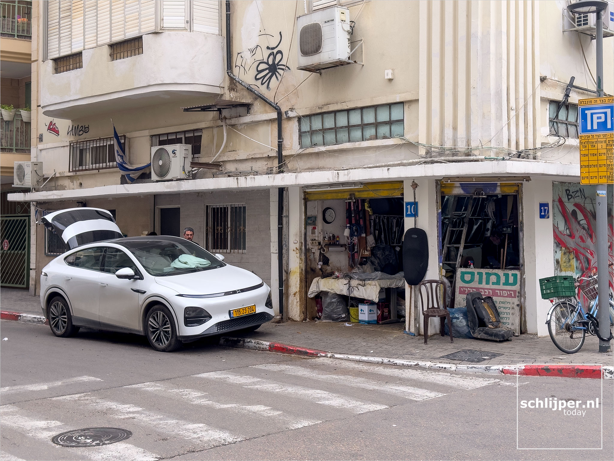 Israel, Tel Aviv, February 4, 2025