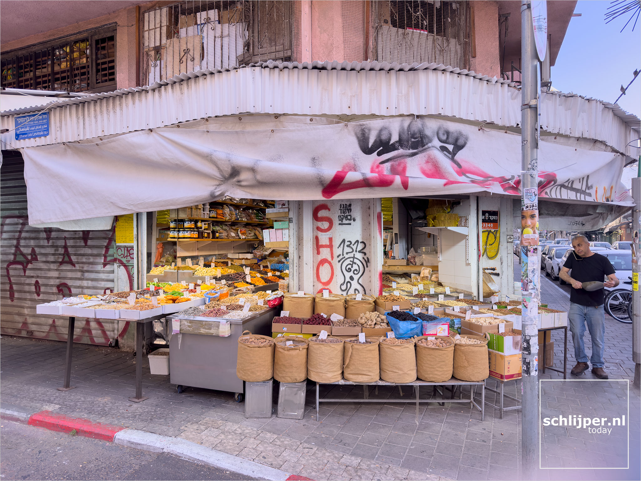 Israel, Tel Aviv, April 4, 2025