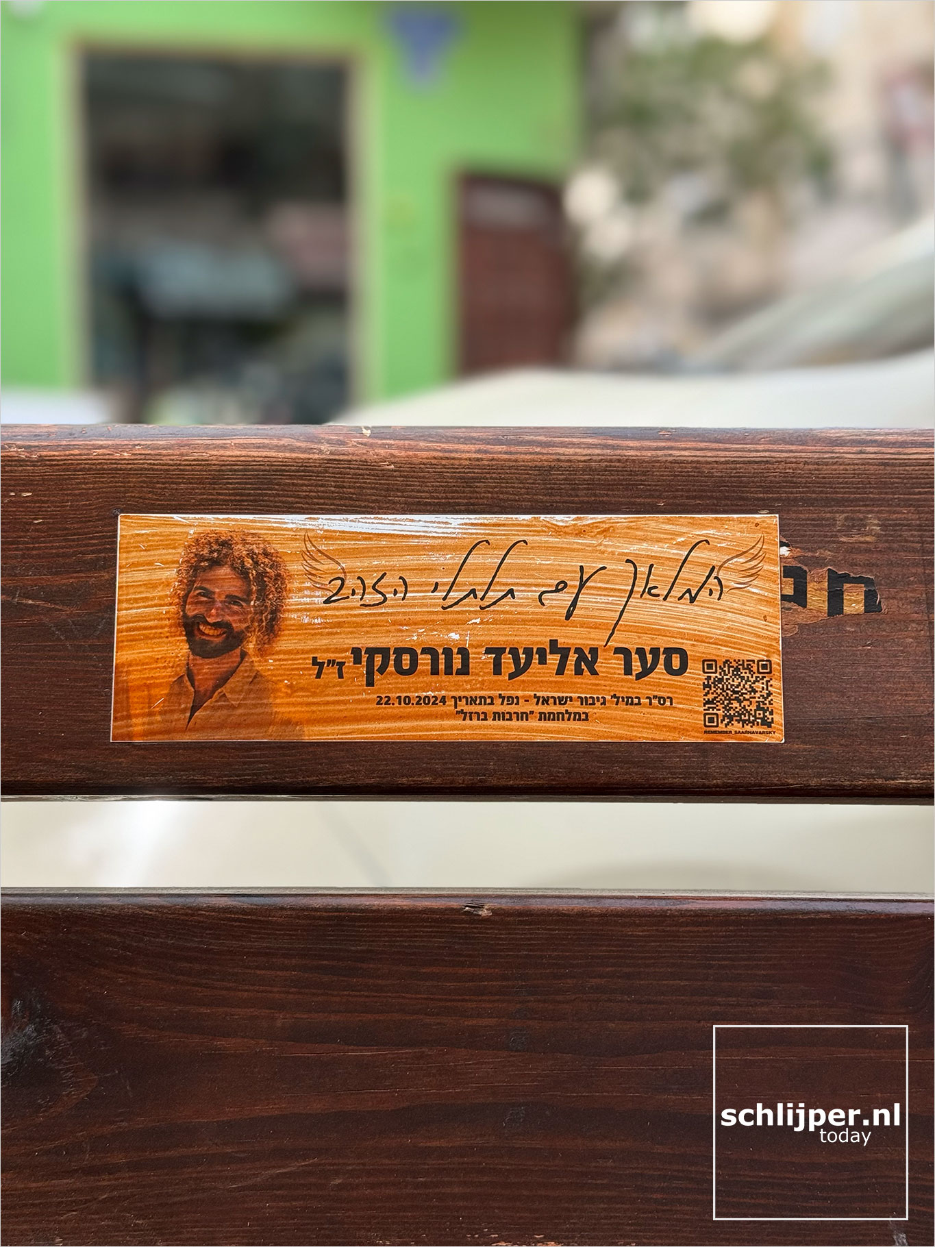Israel, Tel Aviv, April 30, 2025