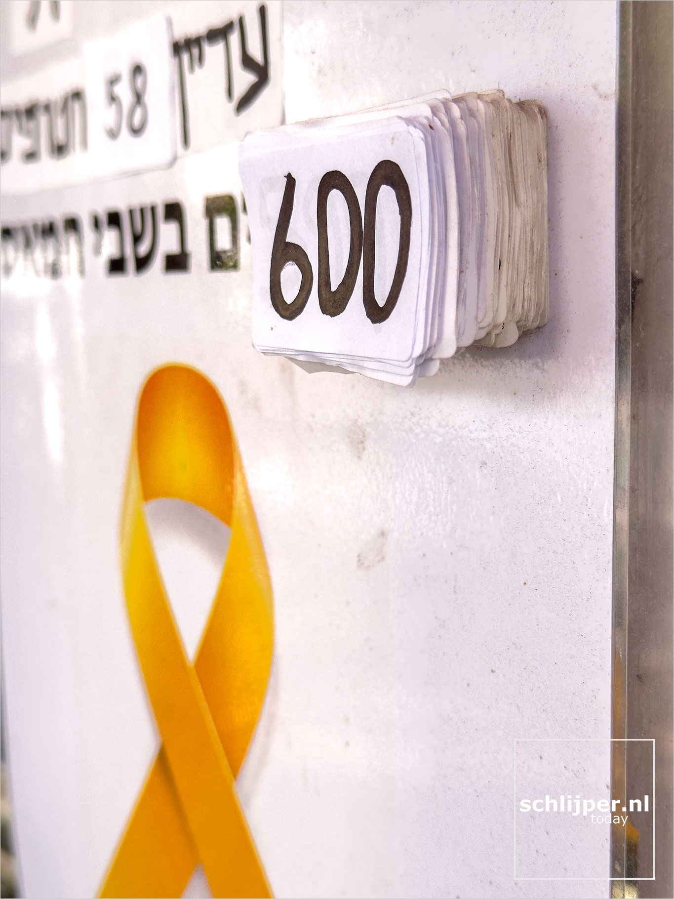 Israel, Haifa, May 28, 2025