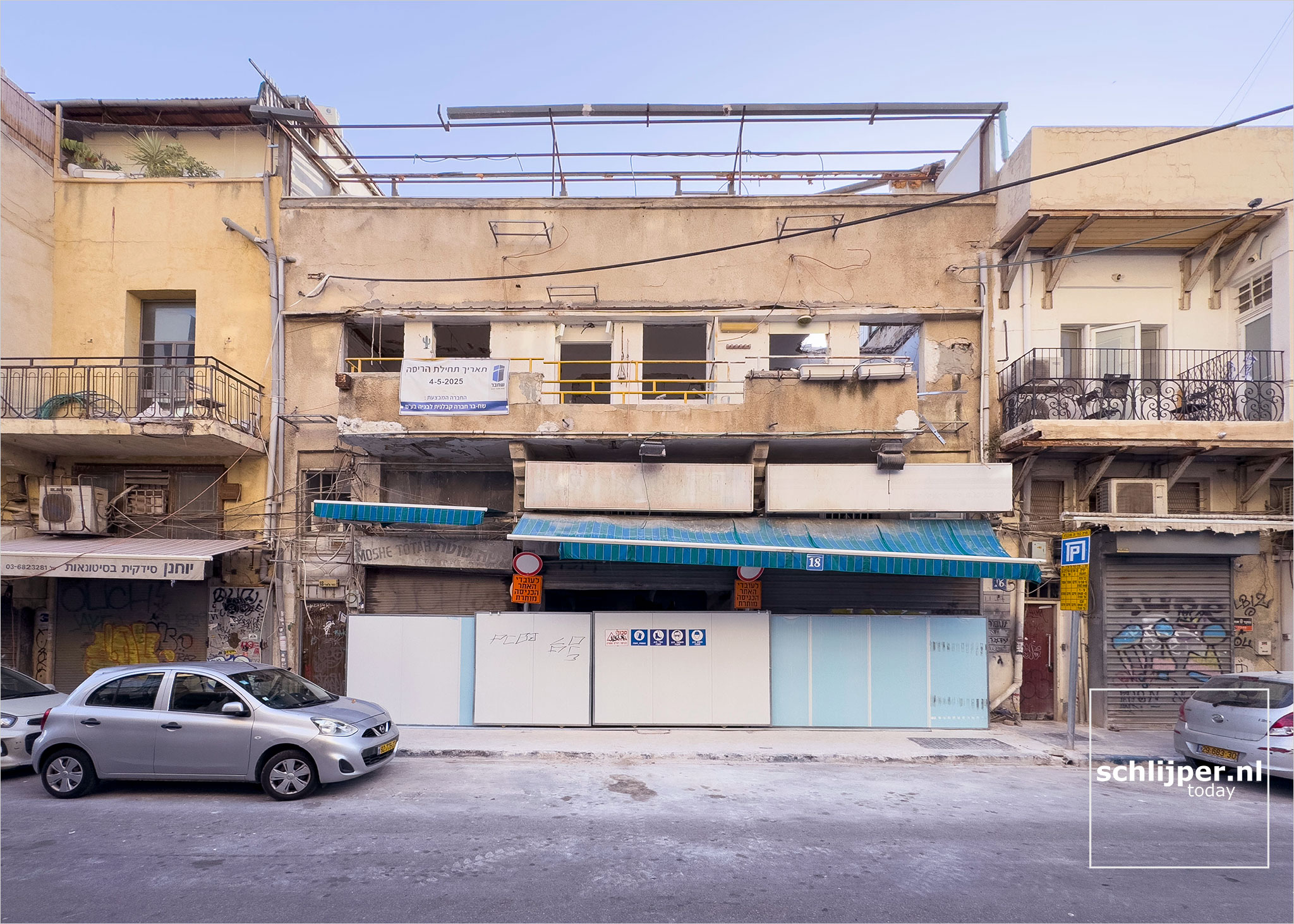 Israel, Tel Aviv, June 1, 2025