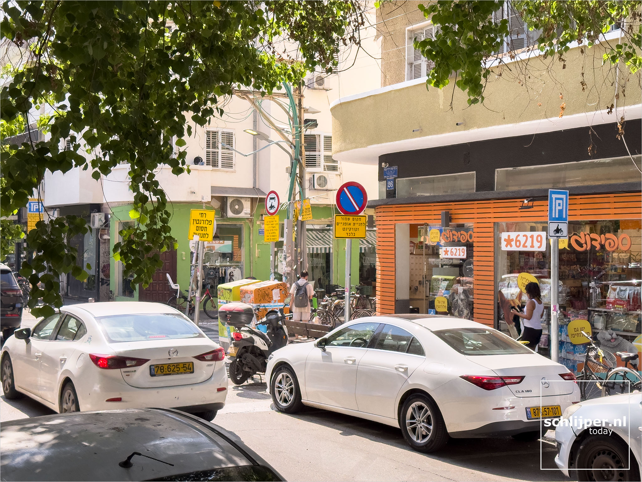 Israel, Tel Aviv, June 4, 2025
