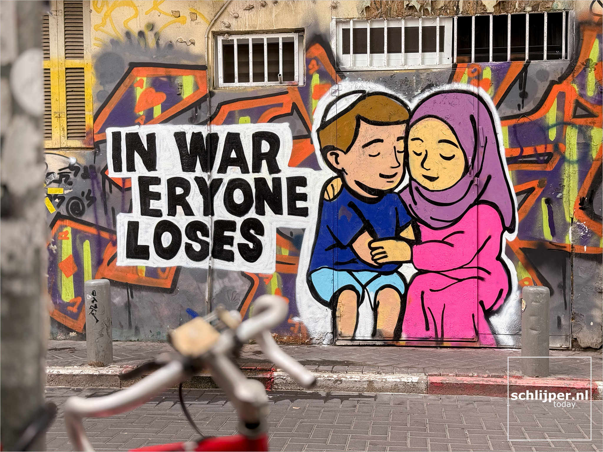Israel, Tel Aviv, July 1, 2025