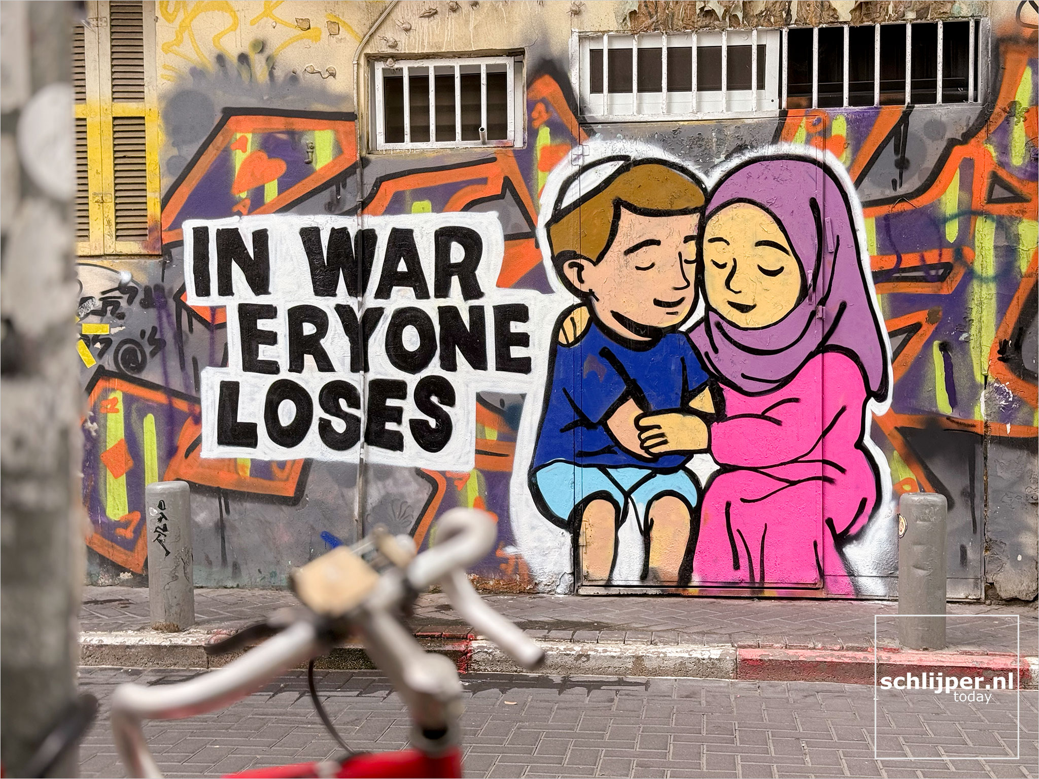 Israel, Tel Aviv, July 1, 2025