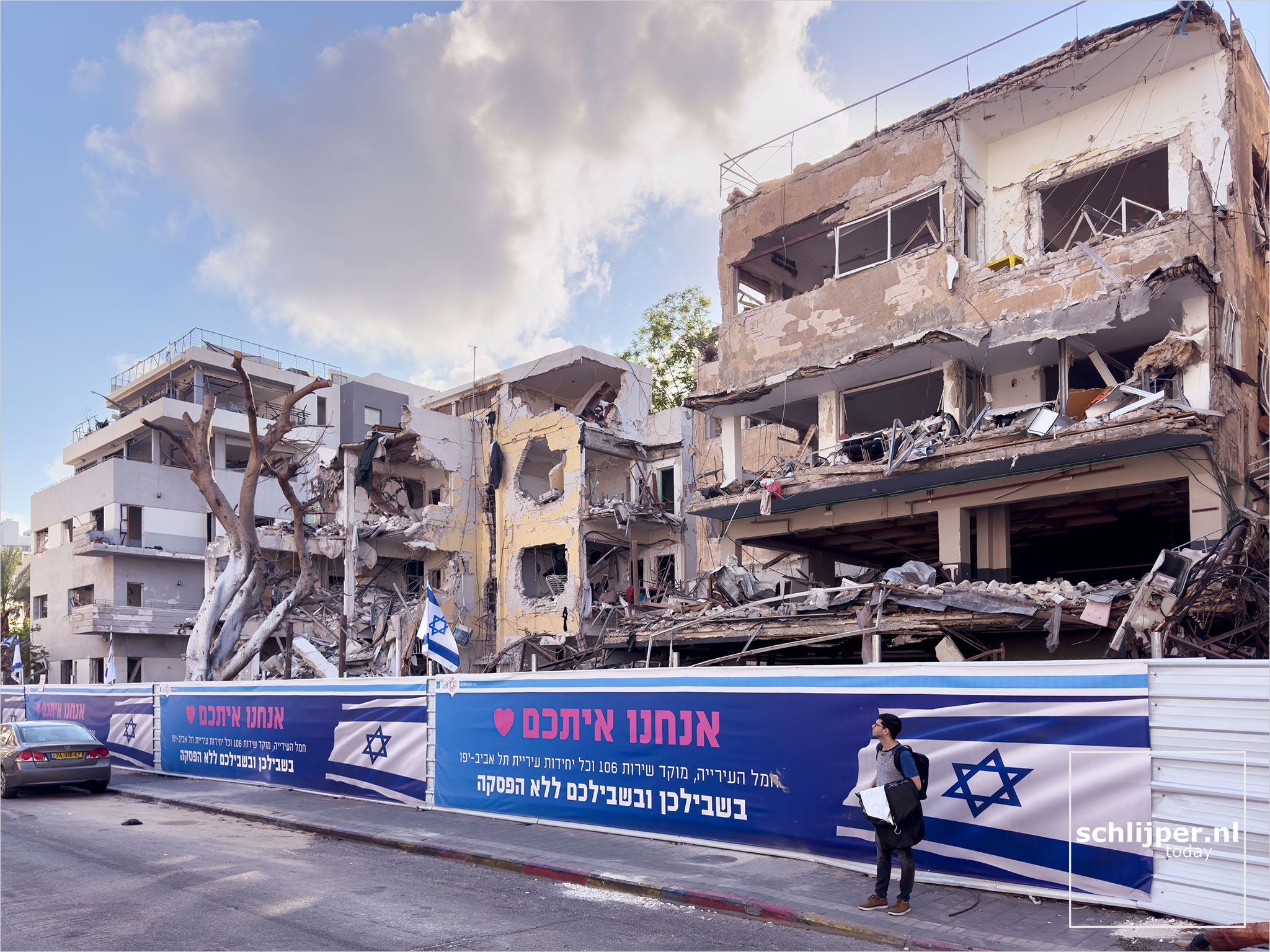 Israel, Tel Aviv, July 6, 2025