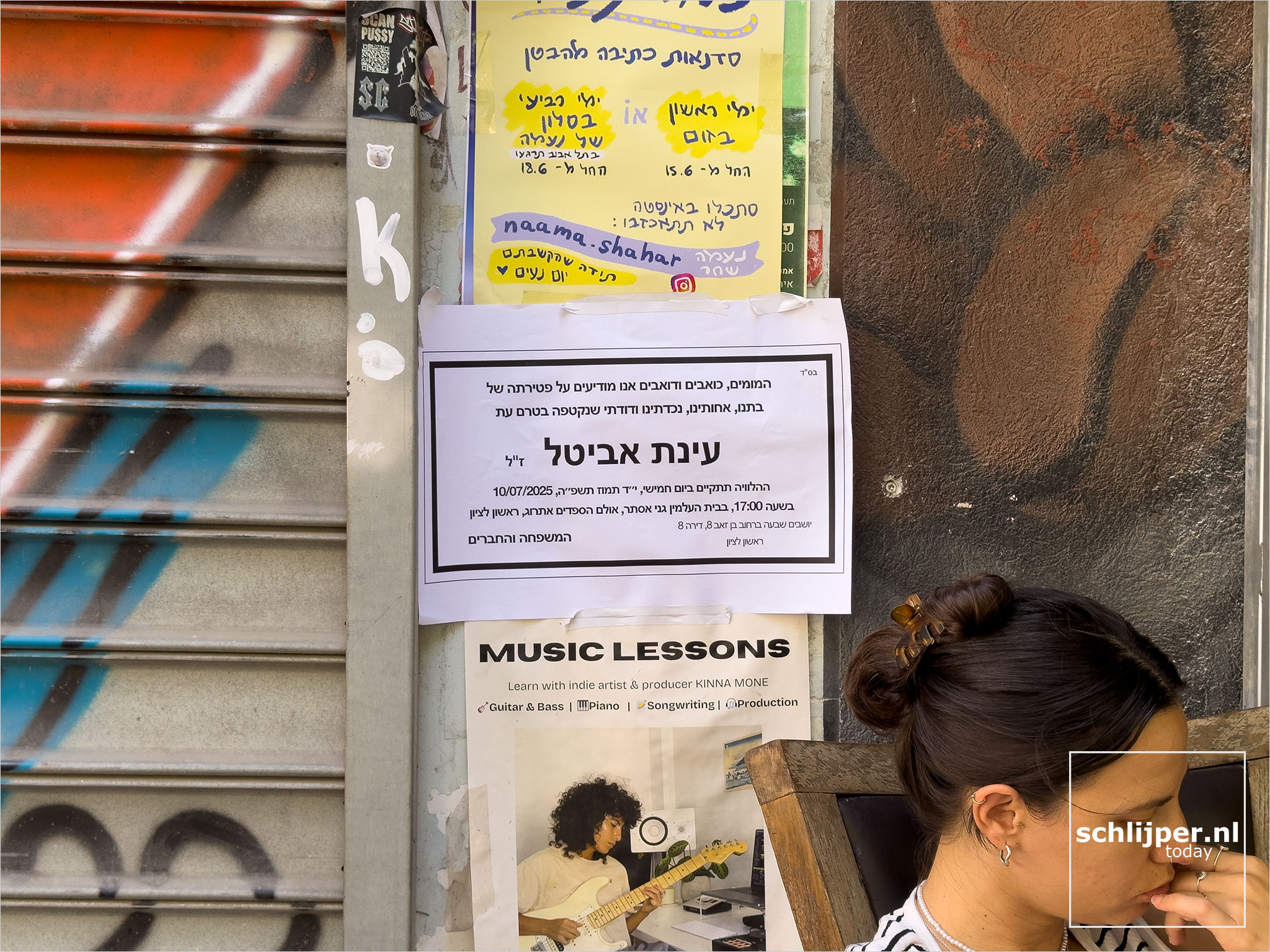 Israel, Tel Aviv, July 10, 2025