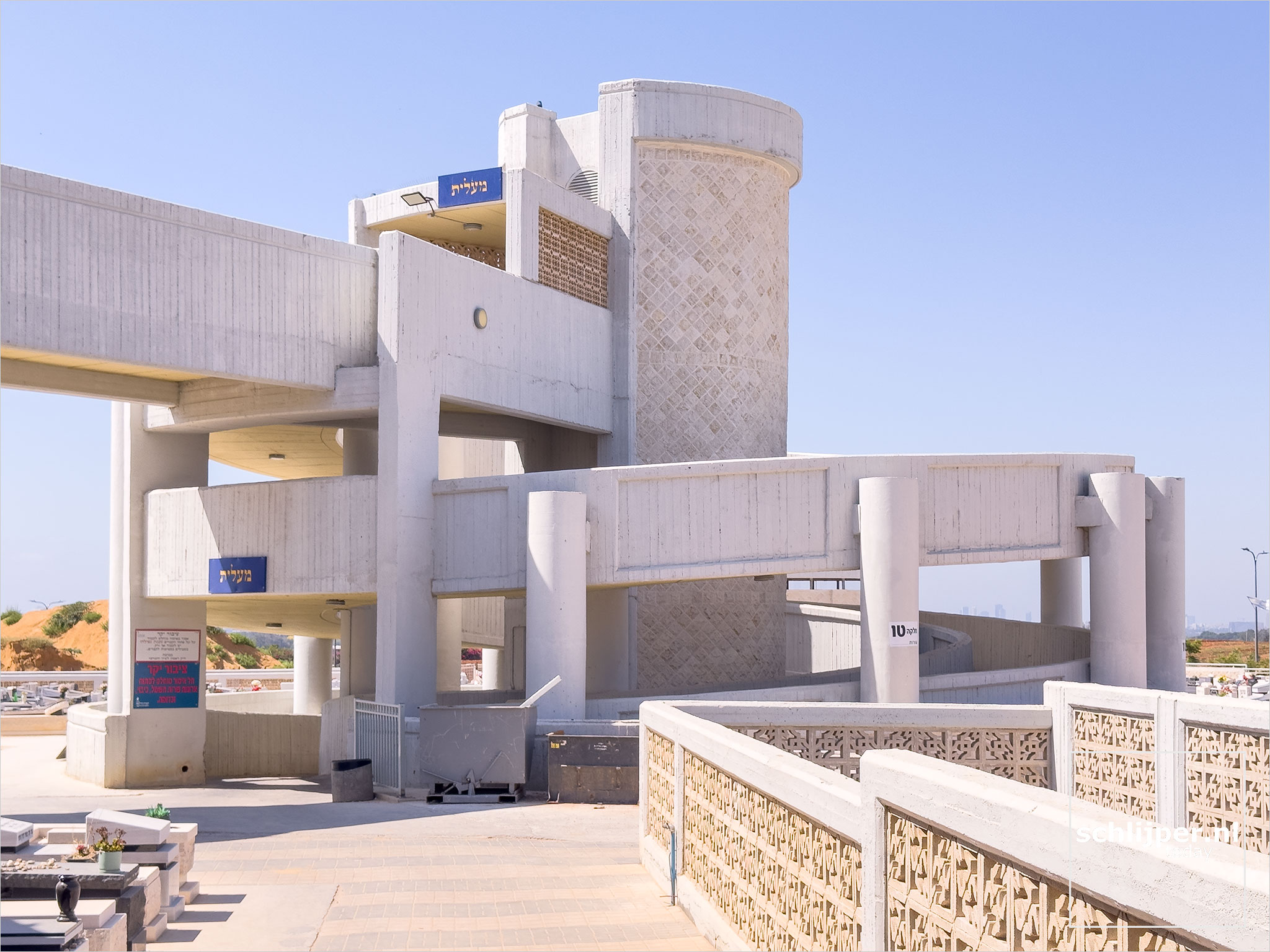 Israel, Rishon LeZiyyon, July 11, 2025