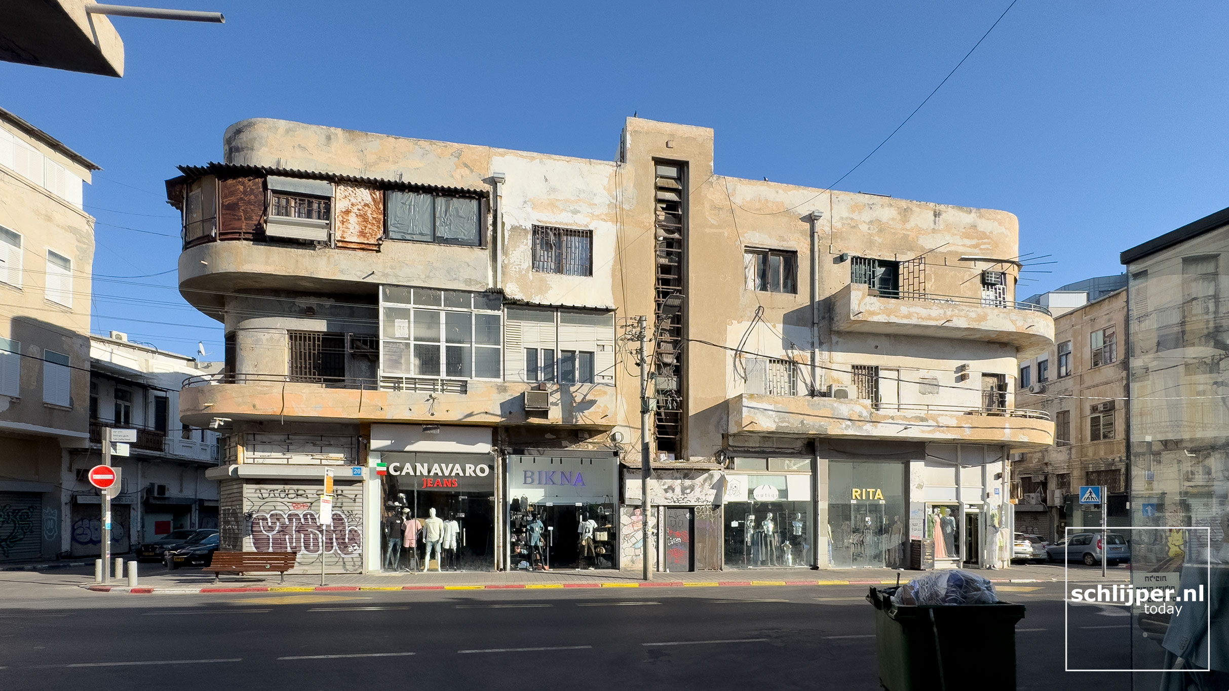 Israel, Tel Aviv, July 16, 2025