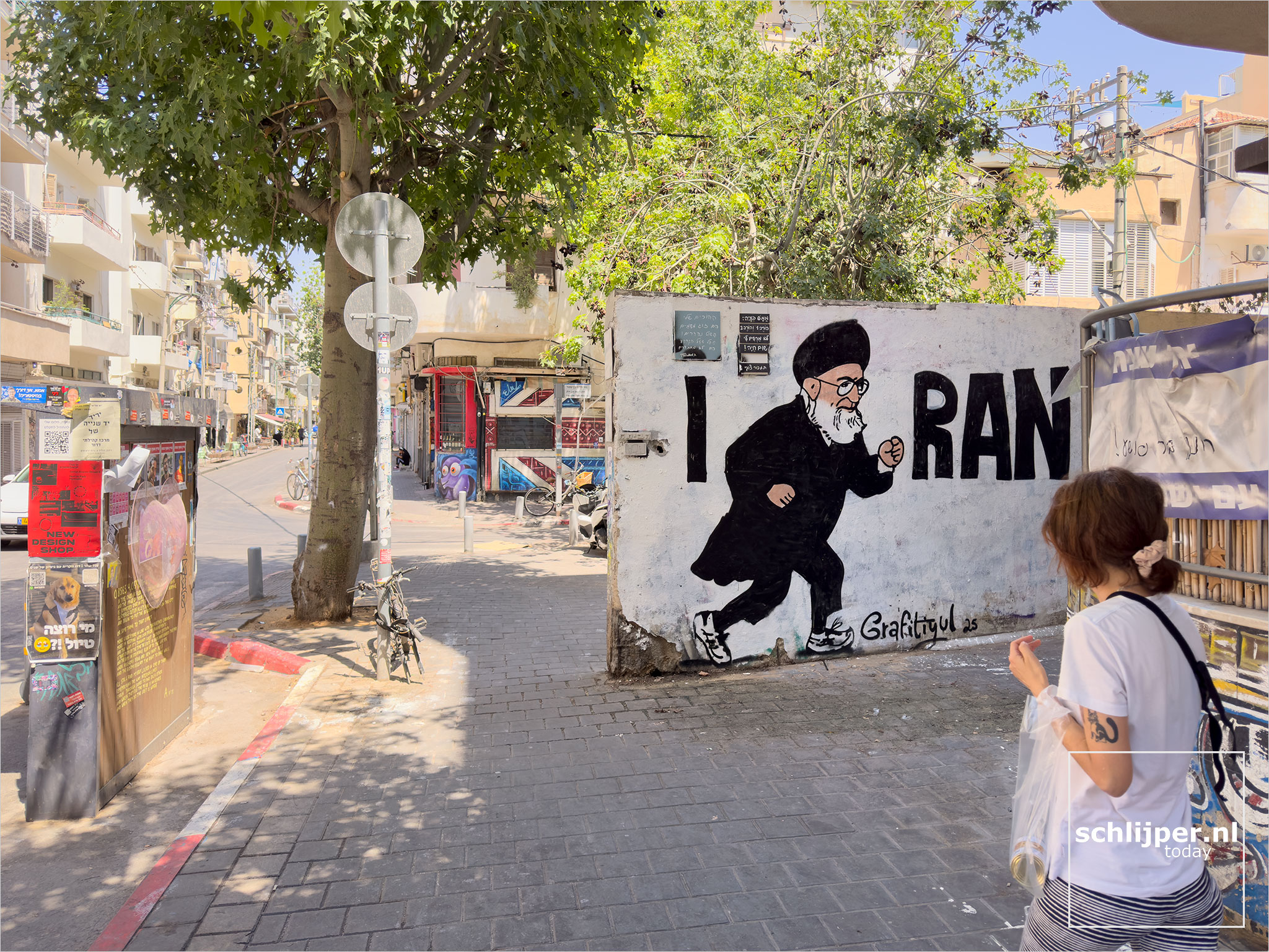 Israel, Tel Aviv, July 17, 2025