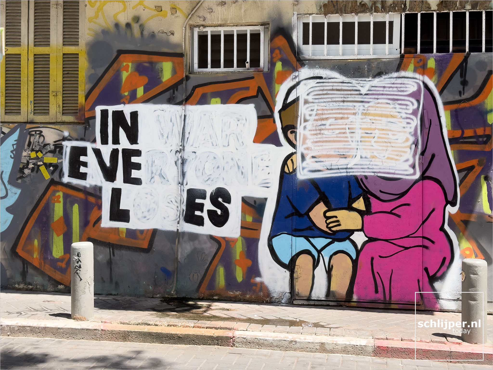 Israel, Tel Aviv, July 18, 2025