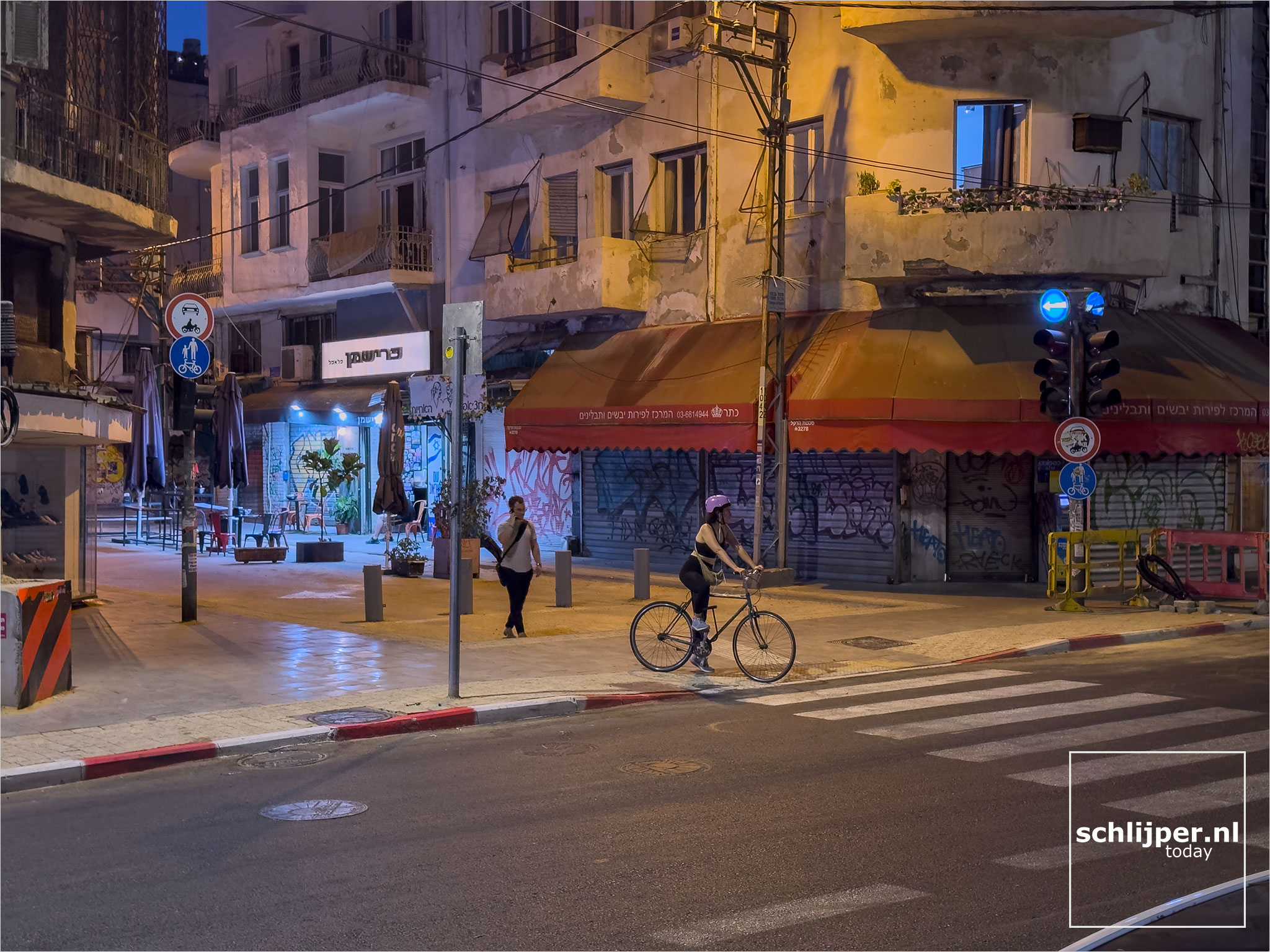 Israel, Tel Aviv, July 20, 2025