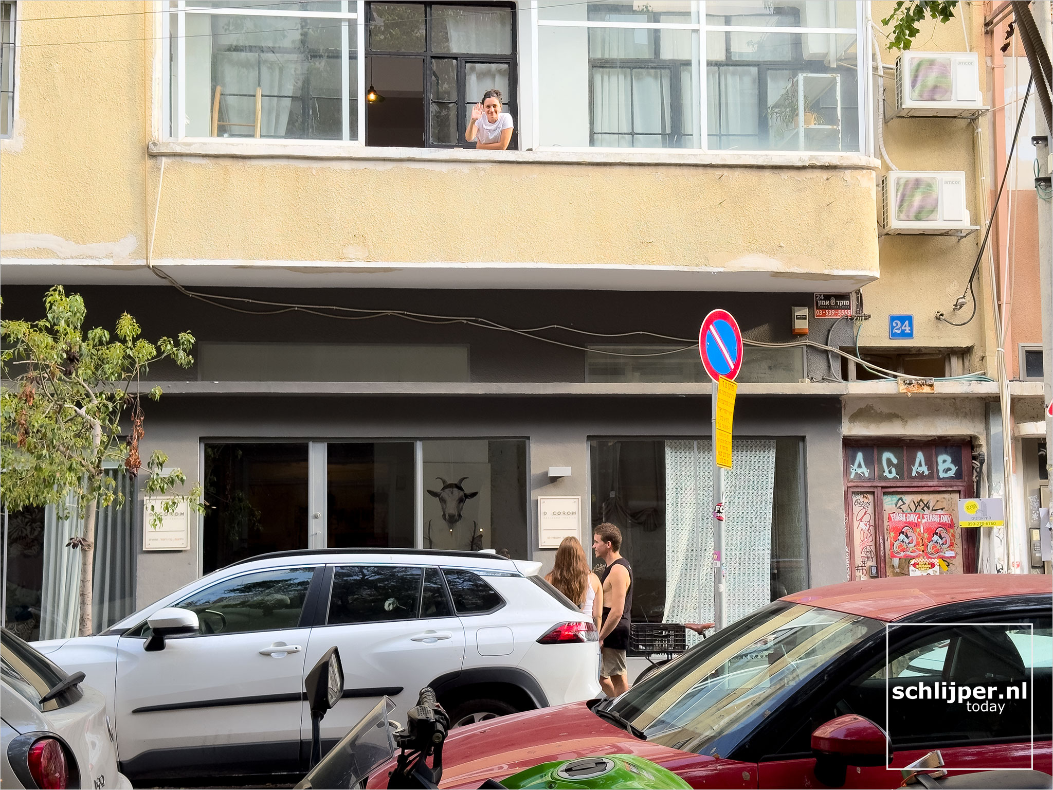 Israel, Tel Aviv, July 31, 2025