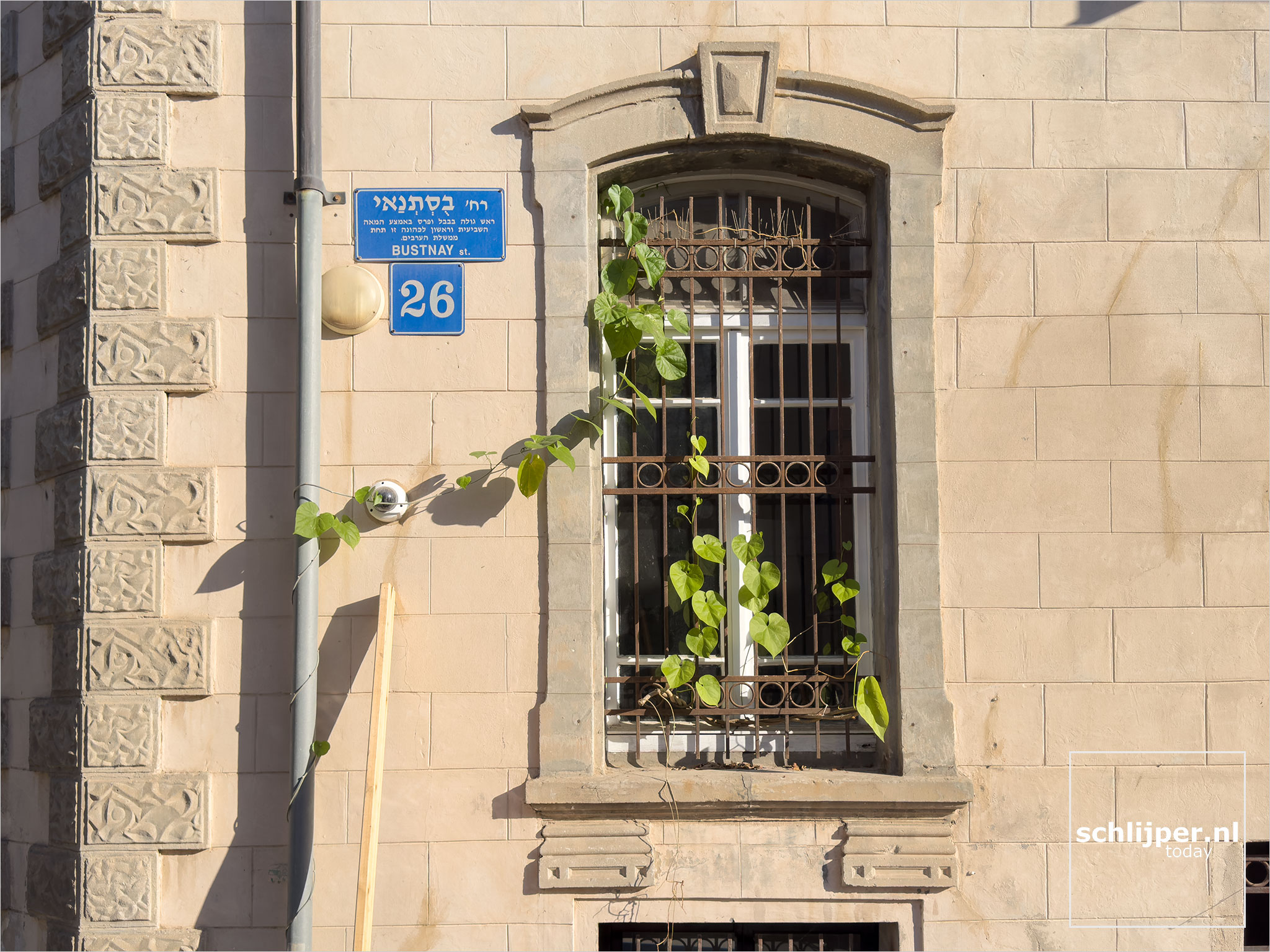 Israel, Tel Aviv, August 4, 2019