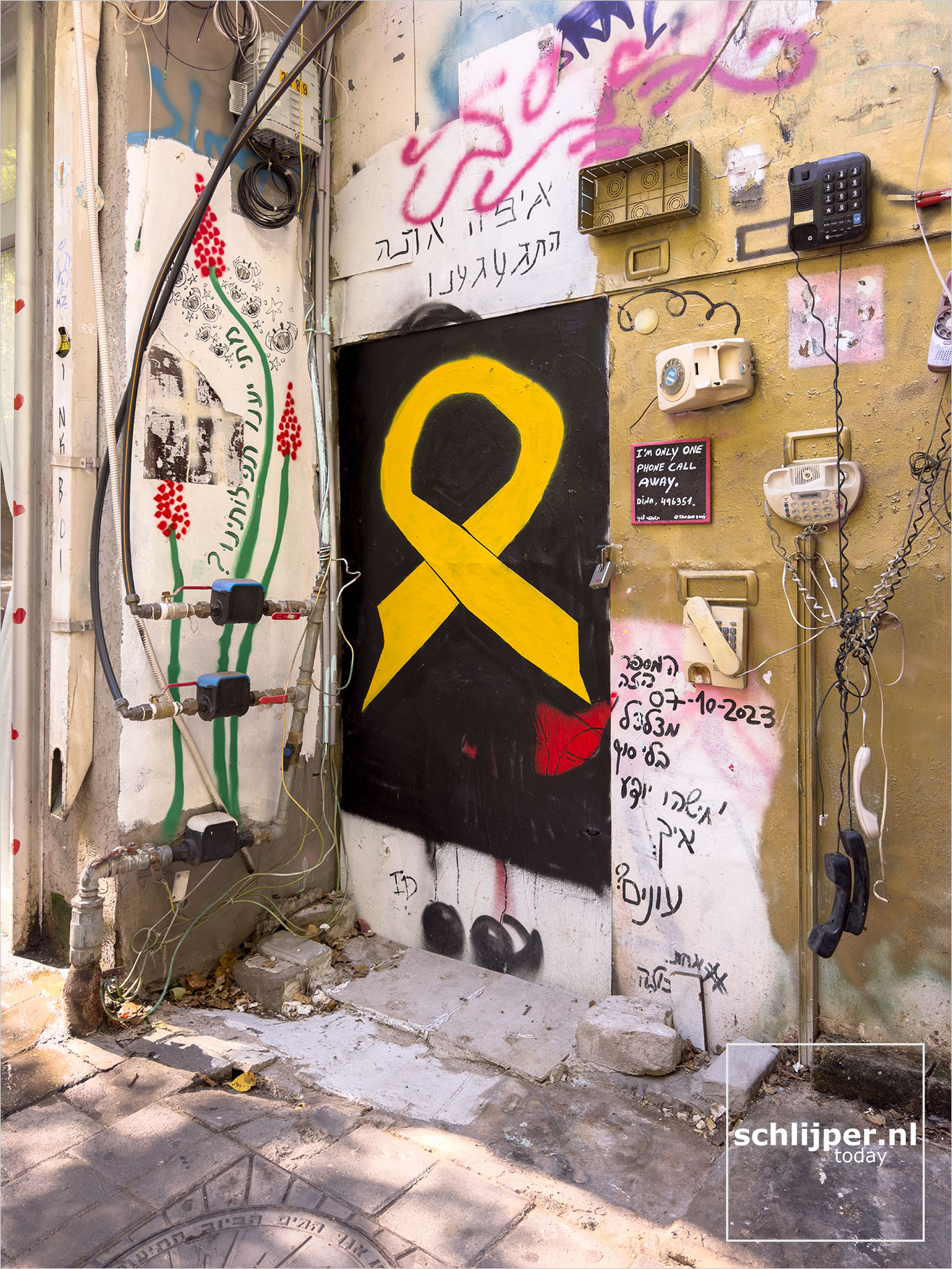 Israel, Tel Aviv, September 4, 2025