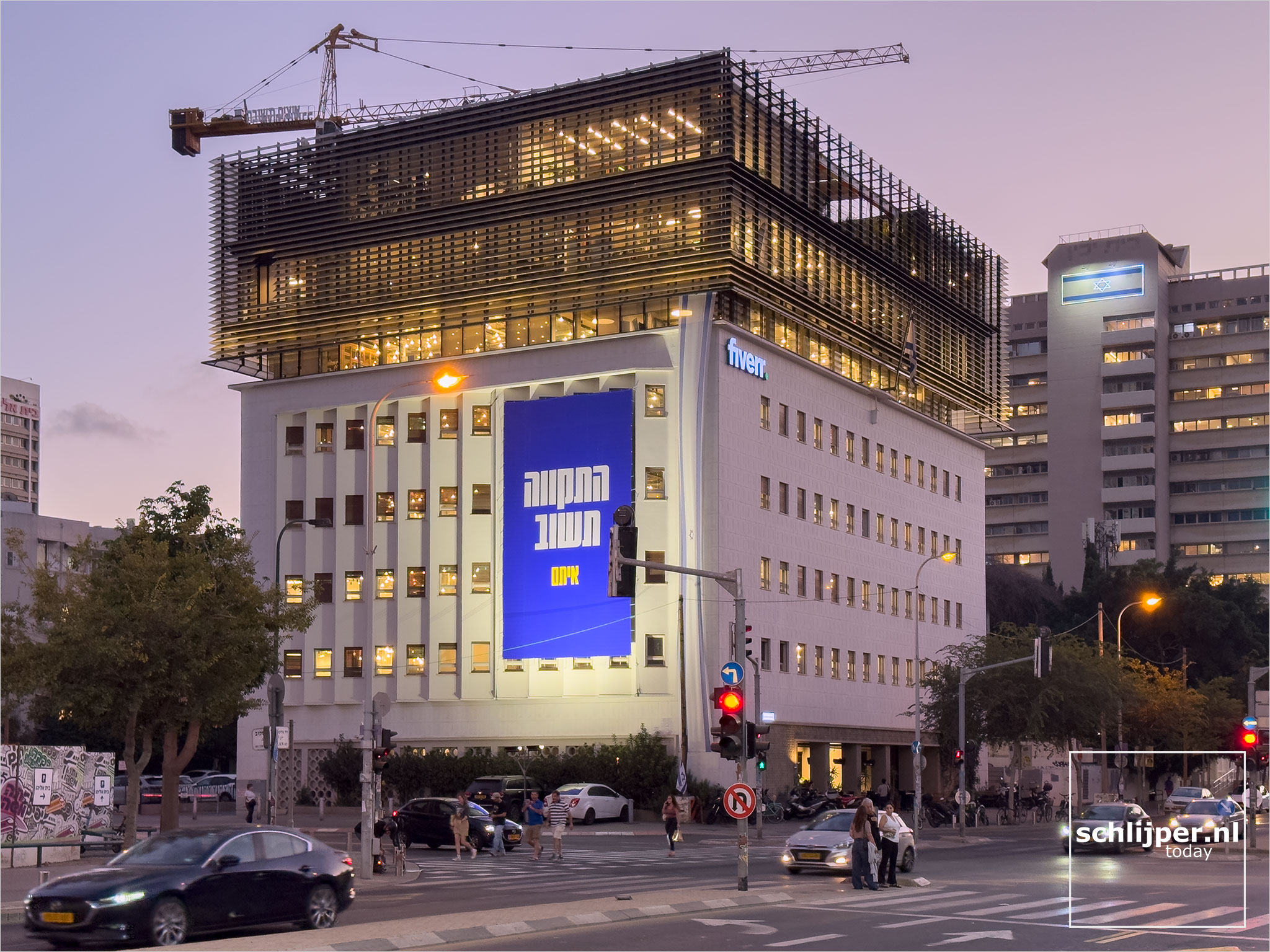 Israel, Tel Aviv, September 11, 2025