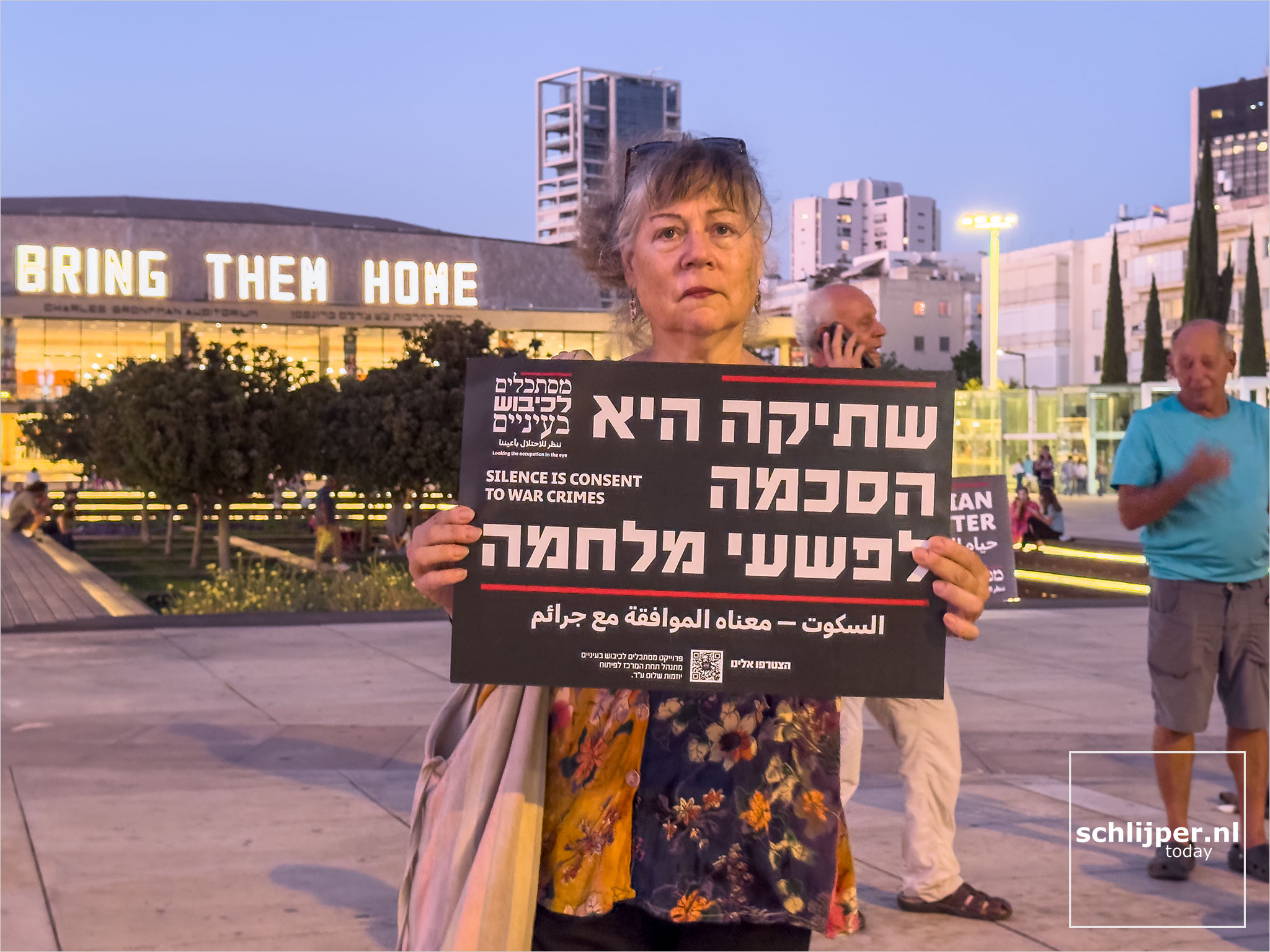 Israel, Tel Aviv, September 11, 2025