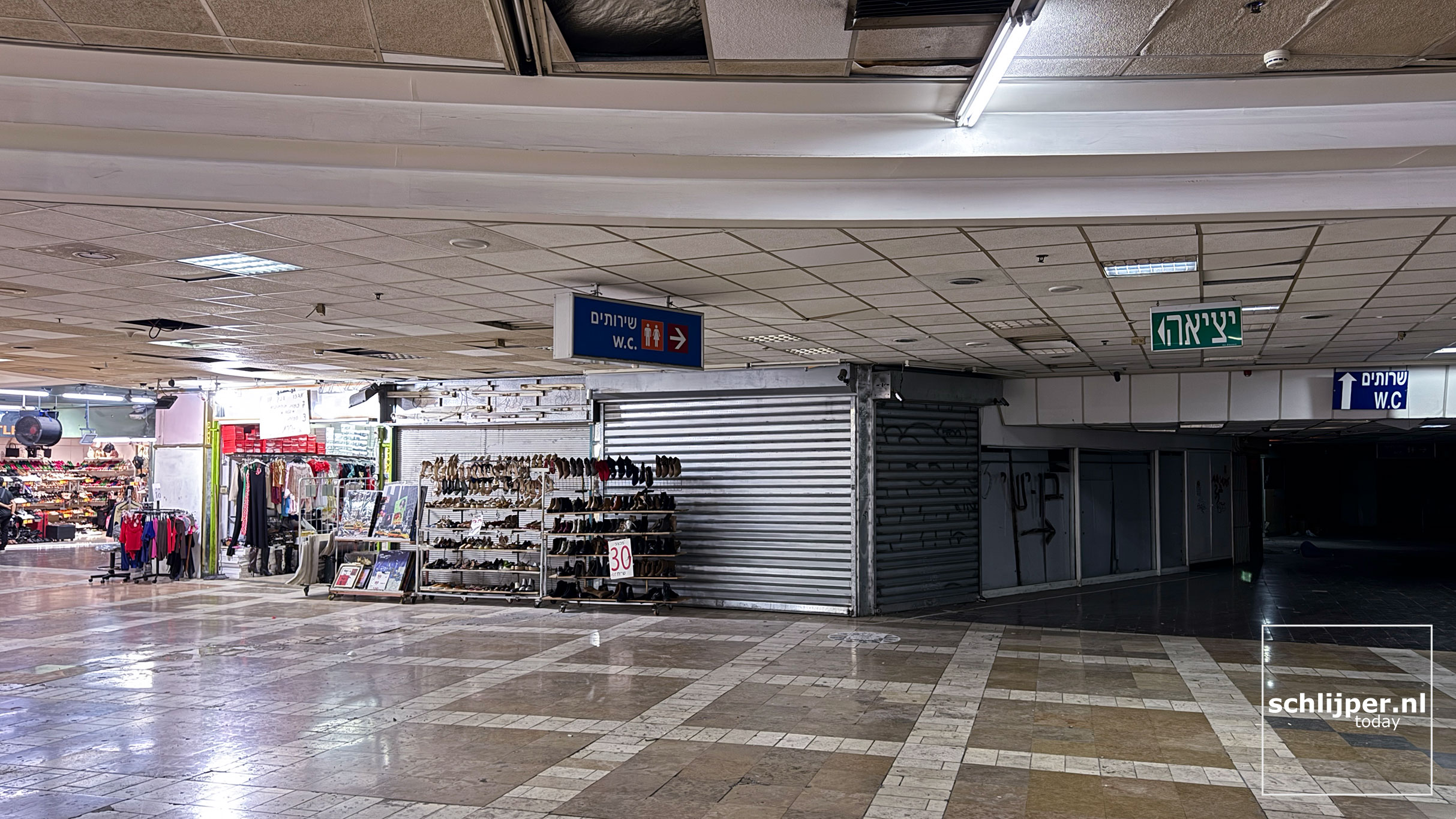 Israel, Tel Aviv, September 17, 2025