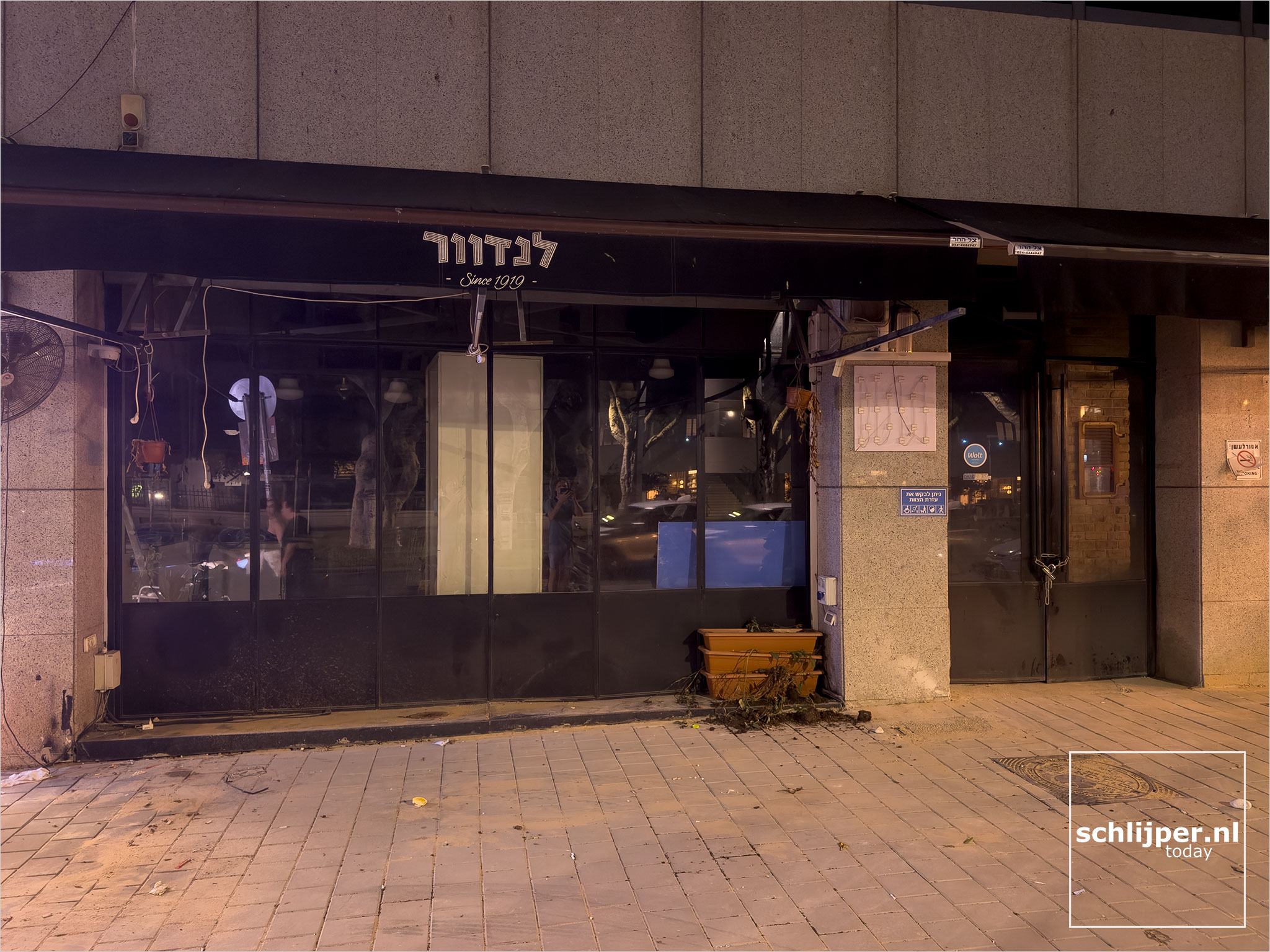 Israel, Tel Aviv, September 20, 2025