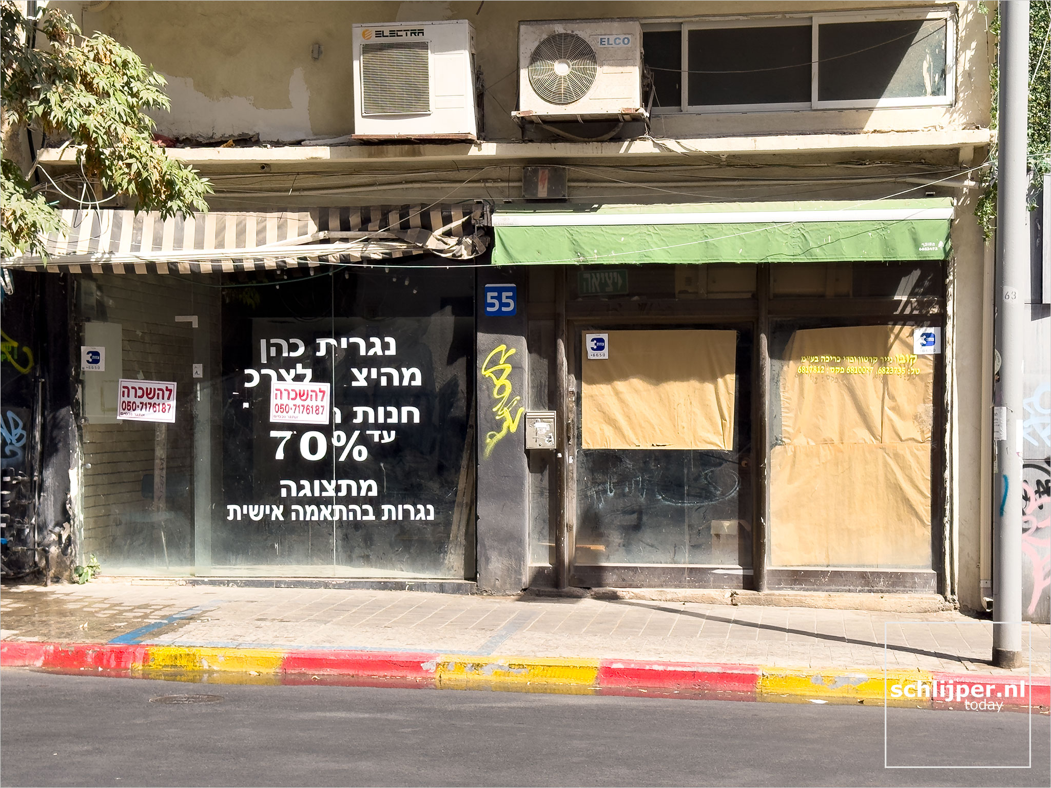 Israel, Tel Aviv, September 22, 2025