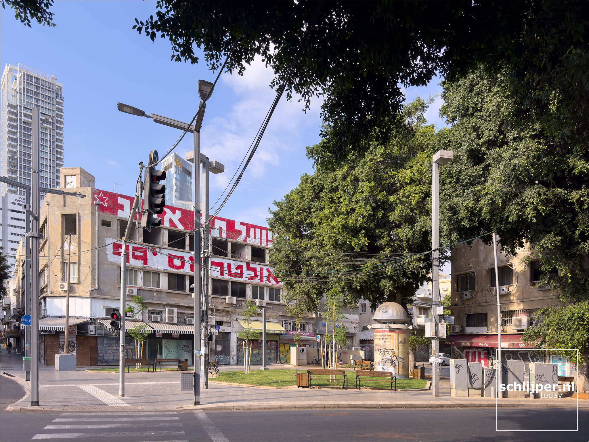 Israel, Tel Aviv, September 24, 2025