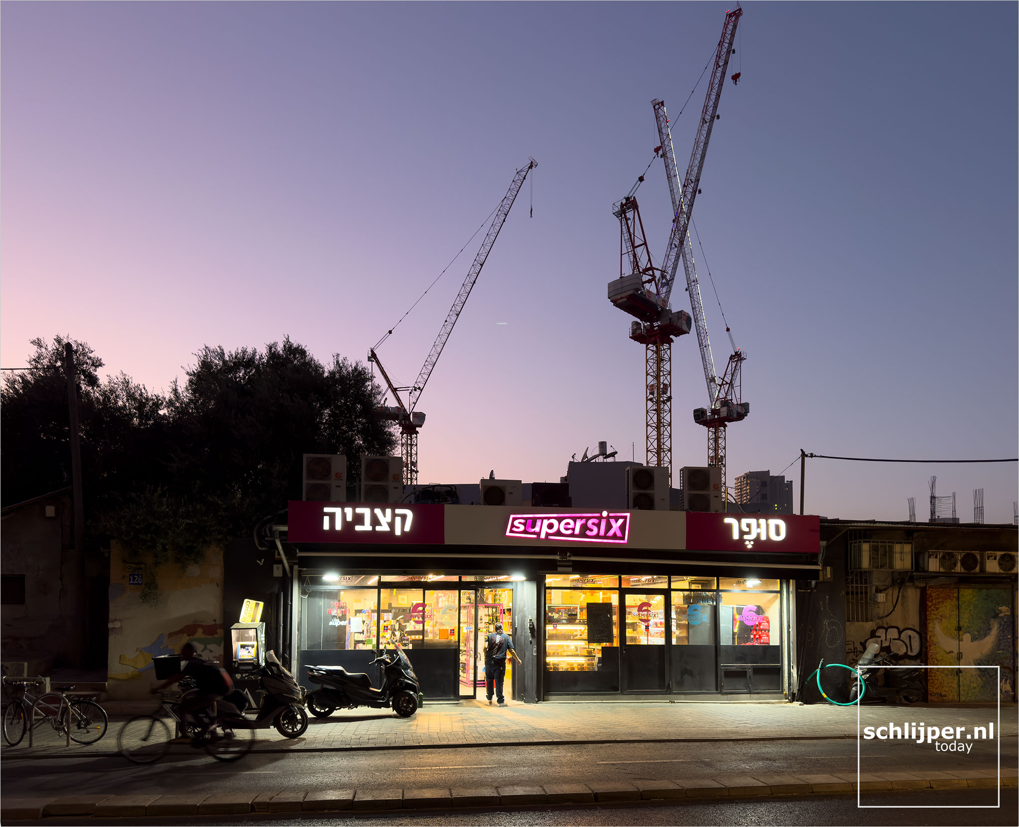 Israel, Tel Aviv, September 28, 2025