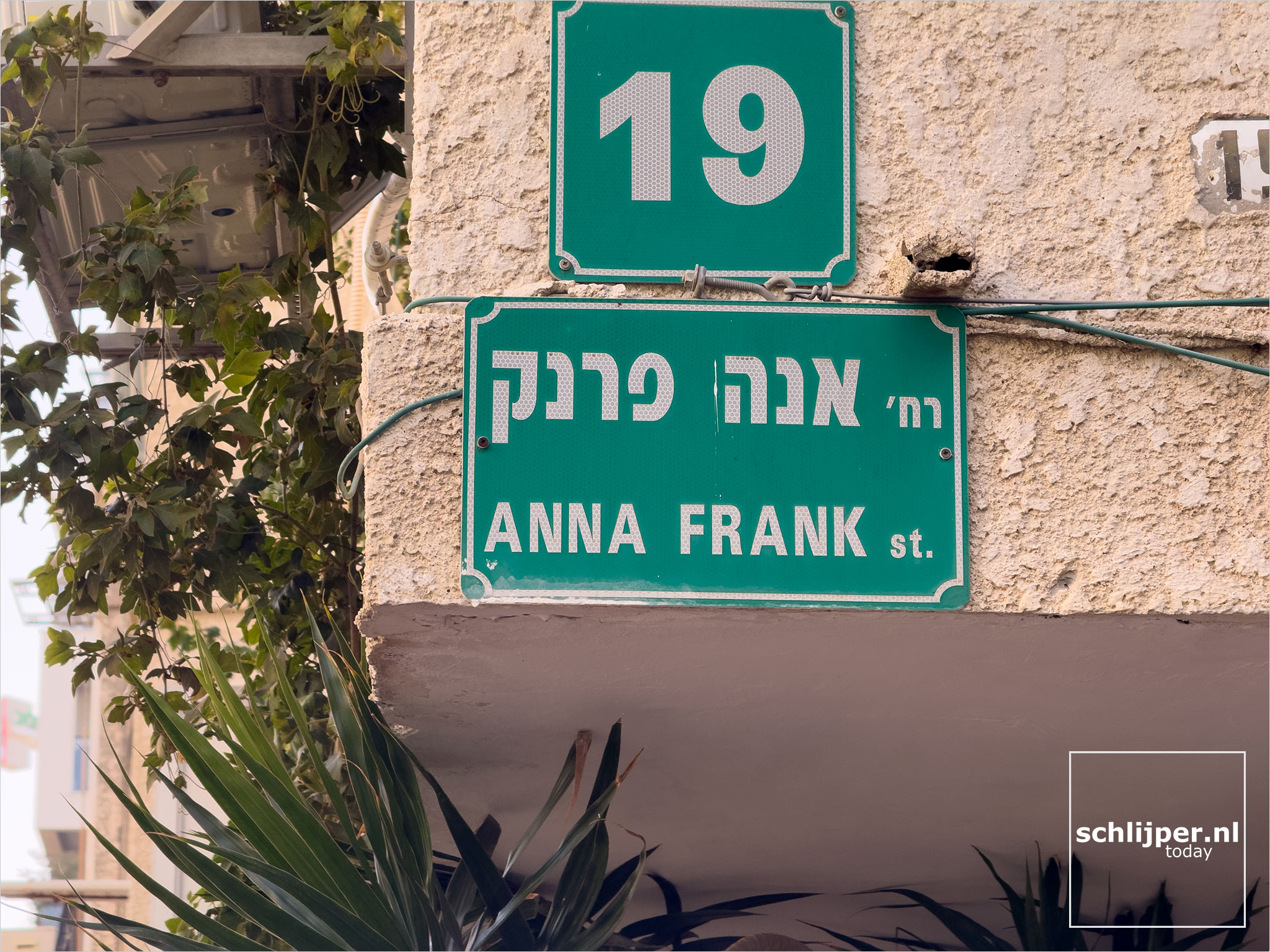 Israel, Ramat Gan, October 21, 2025
