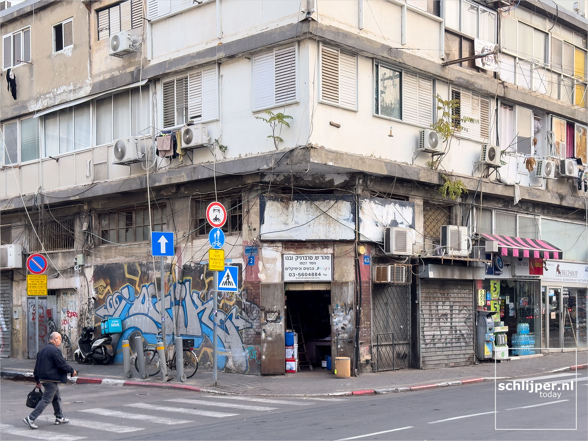 Israel, Tel Aviv, November 11, 2025