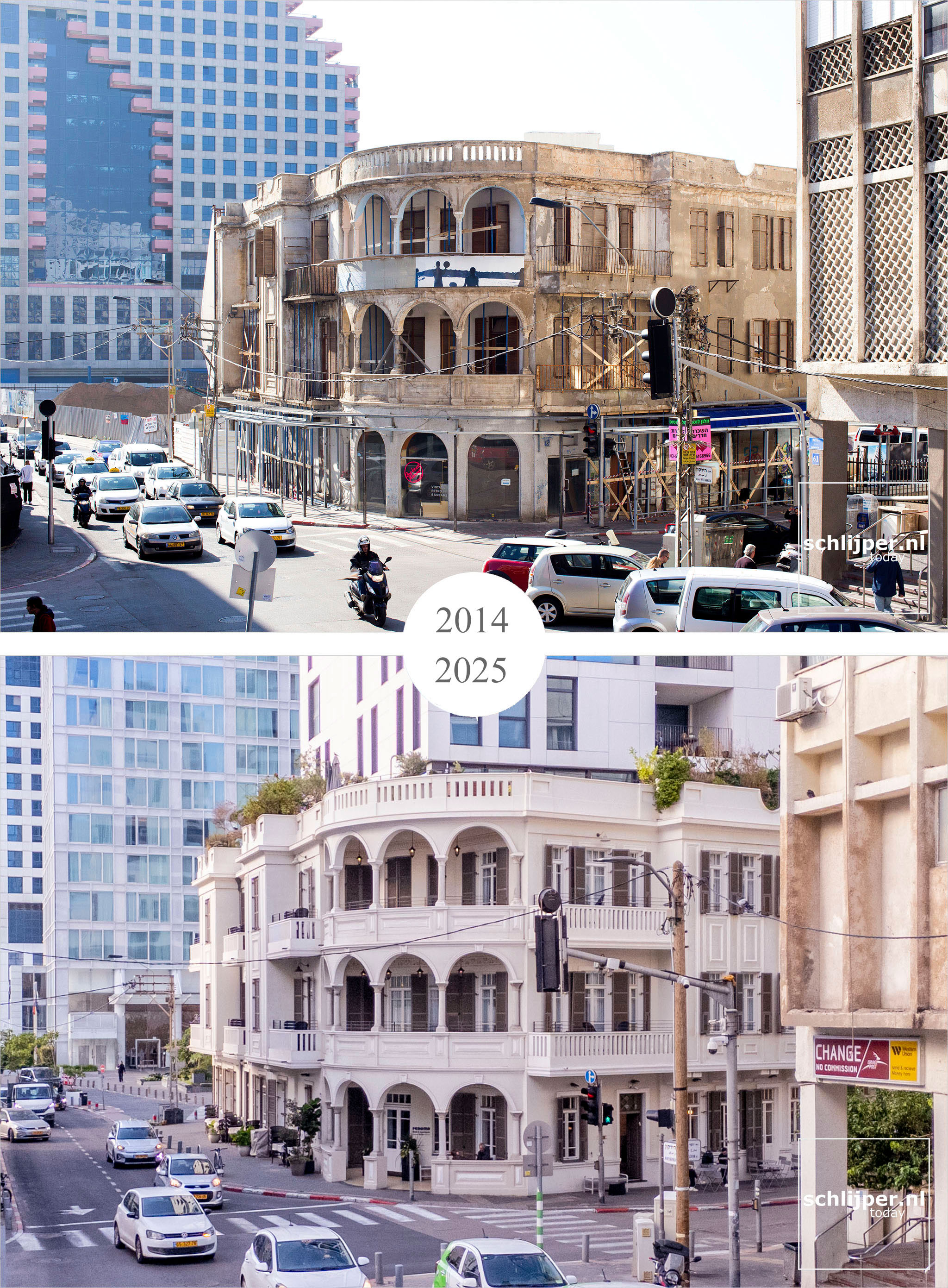 Israel, Tel Aviv, November 16, 2025