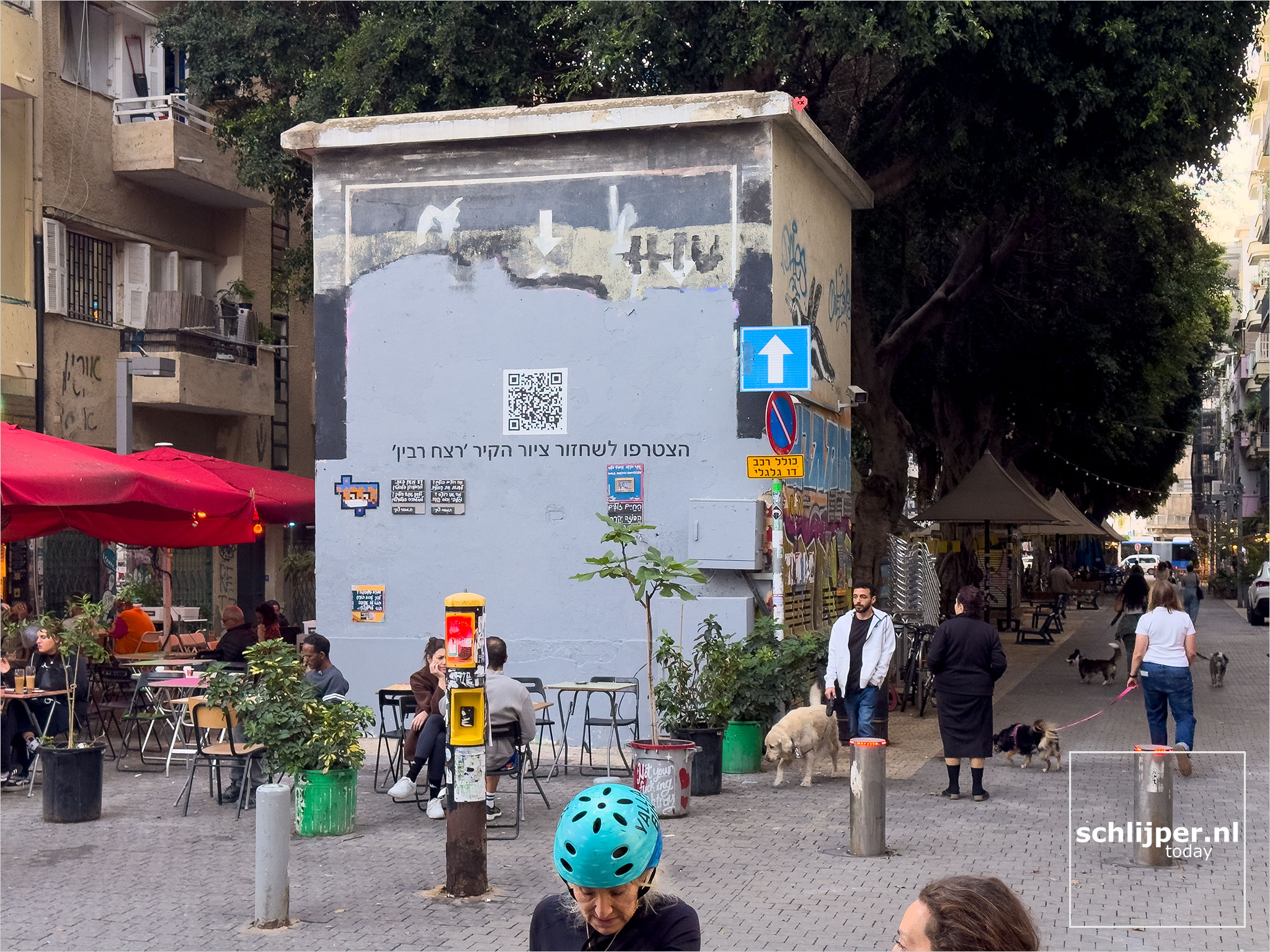 Israel, Tel Aviv, November 16, 2025