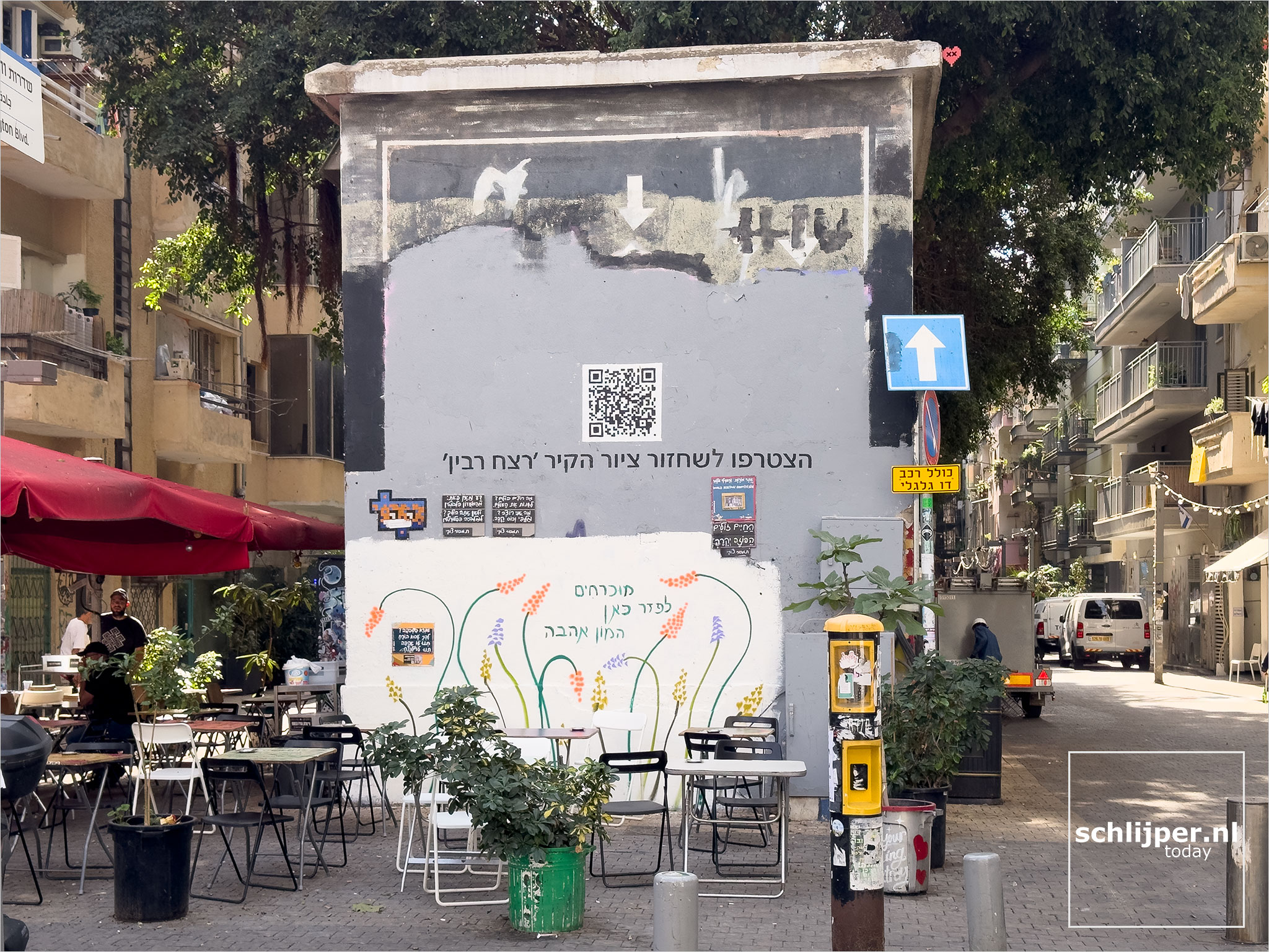 Israel, Tel Aviv, November 24, 2025