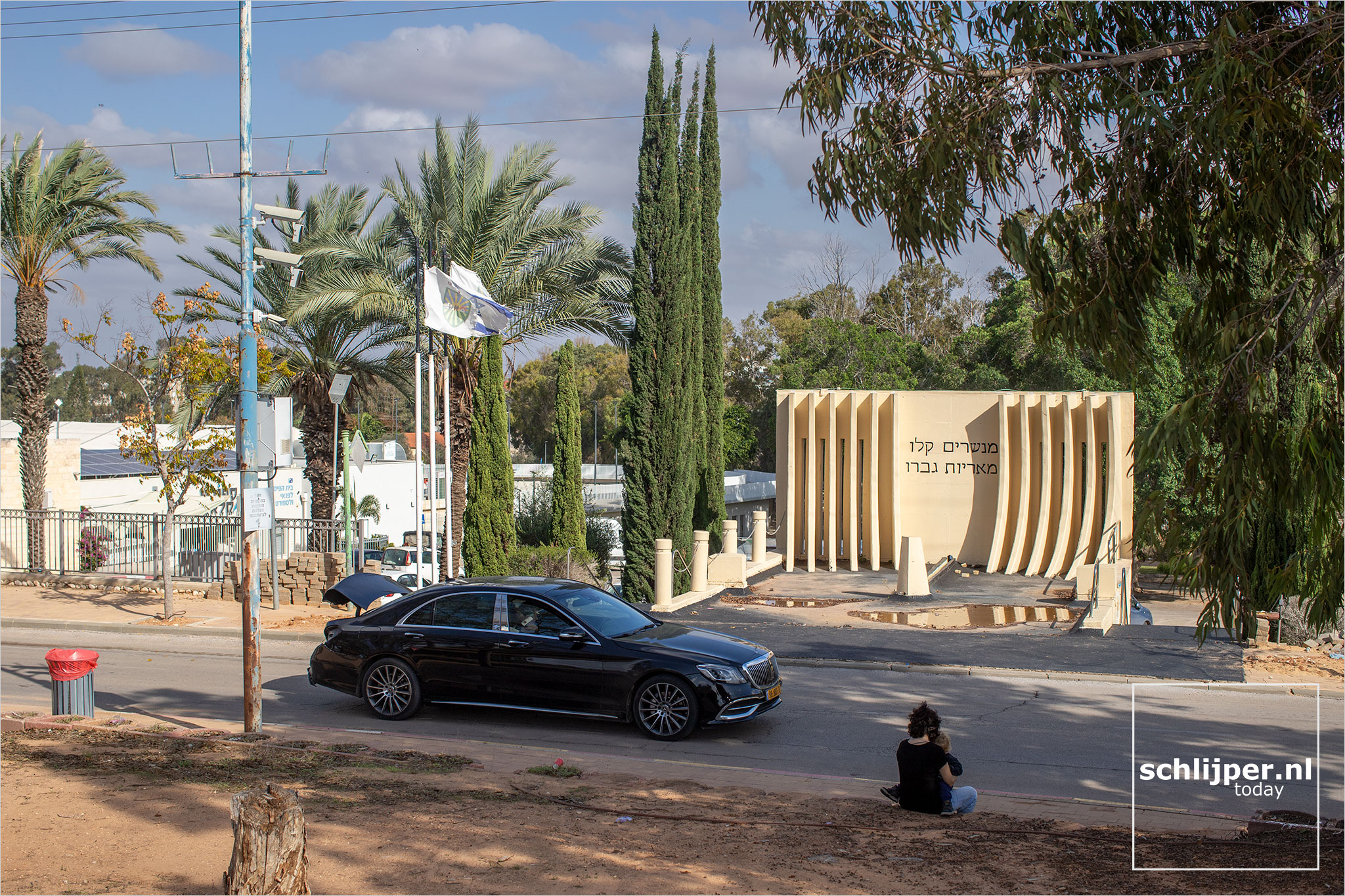 Israel, Sderot, November 30, 2025