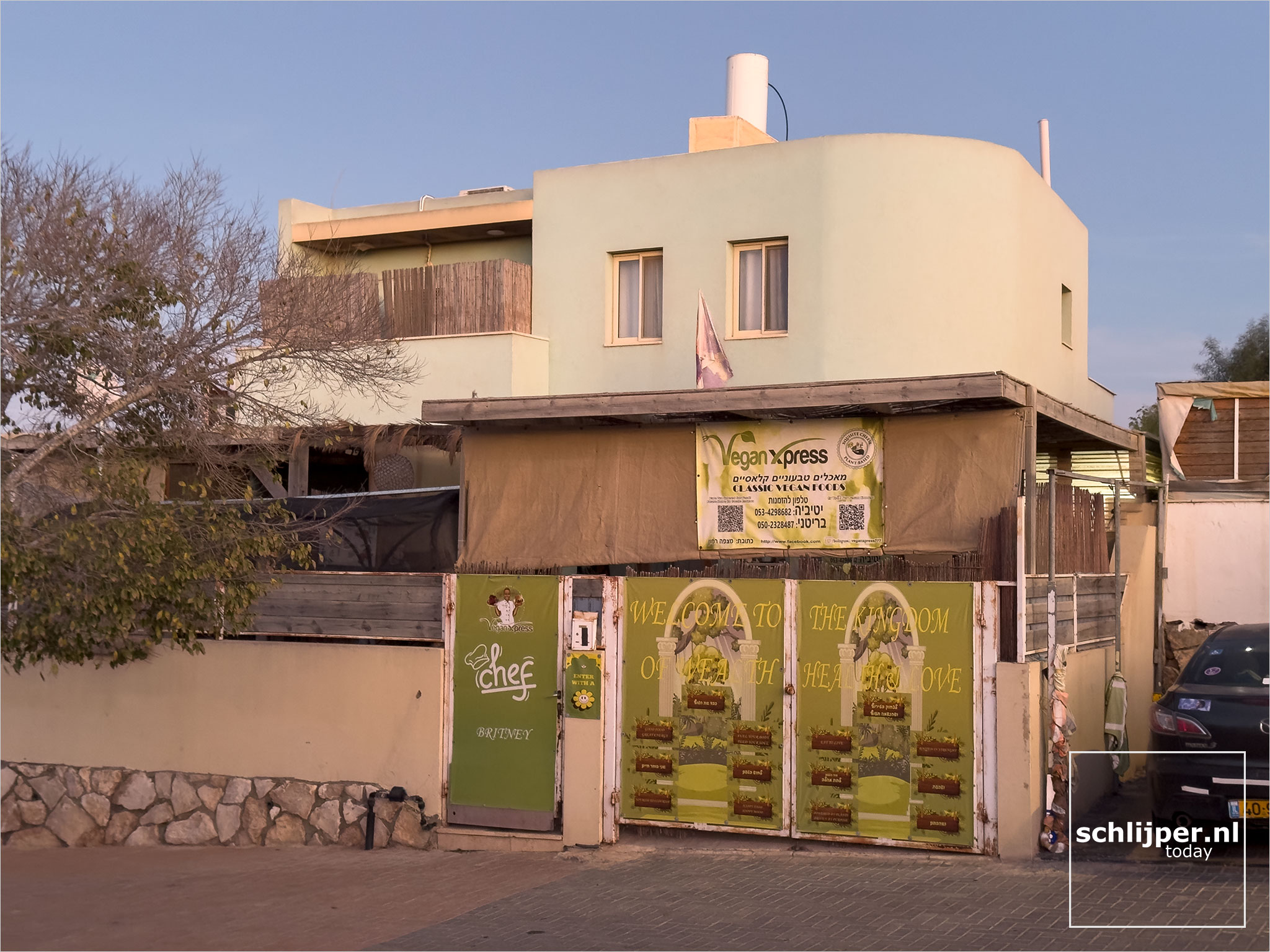 Israel, Mitzpe Ramon, December 1, 2025