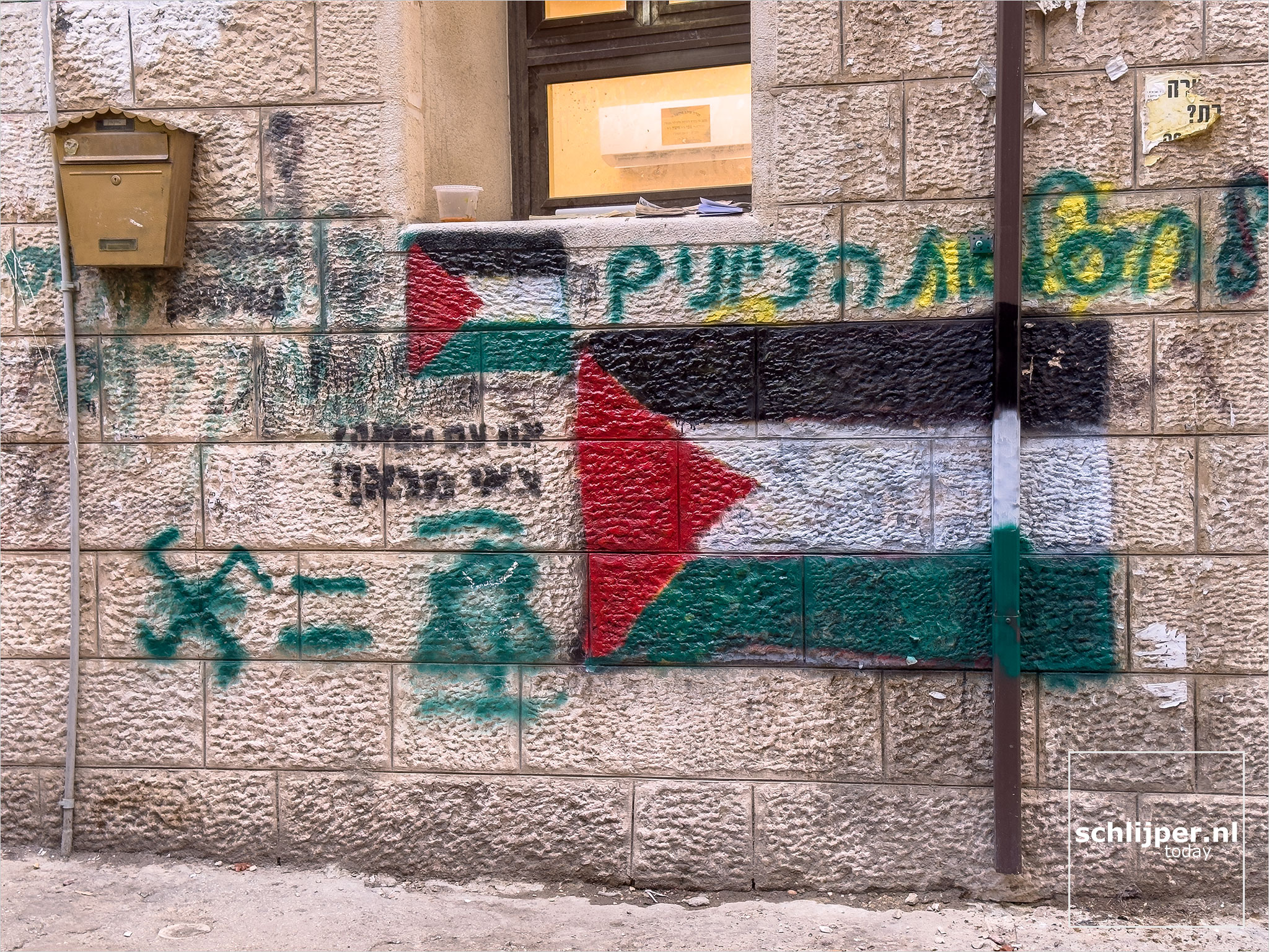 Israel, Jerusalem, December 2, 2025