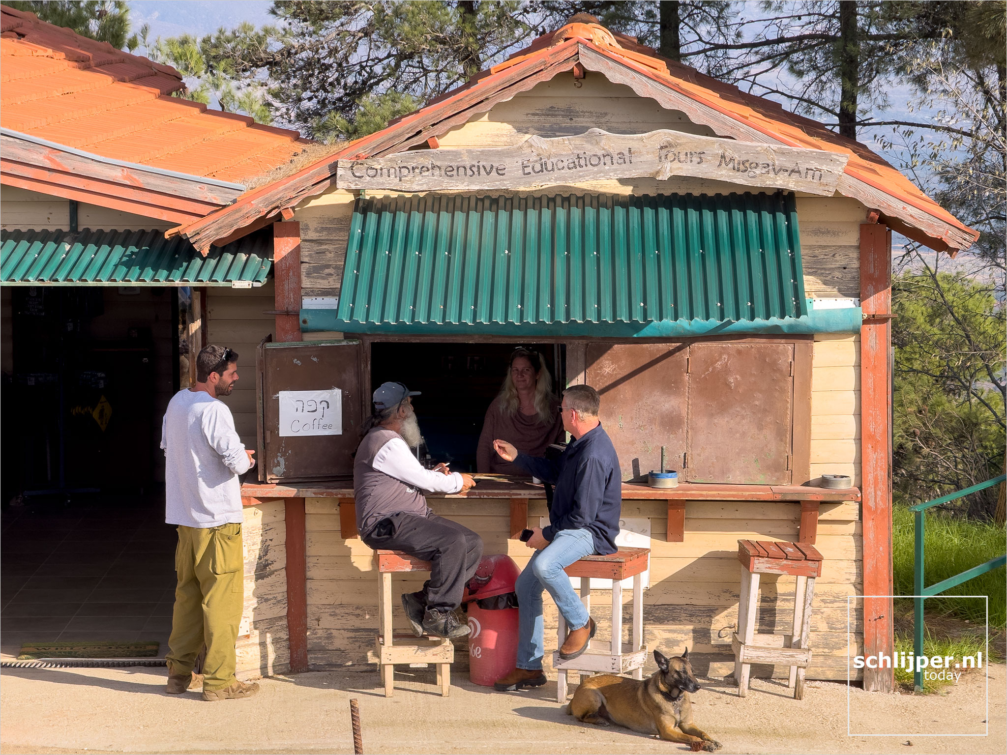 Israel, Kibbutz Misgav Am, December 3, 2025