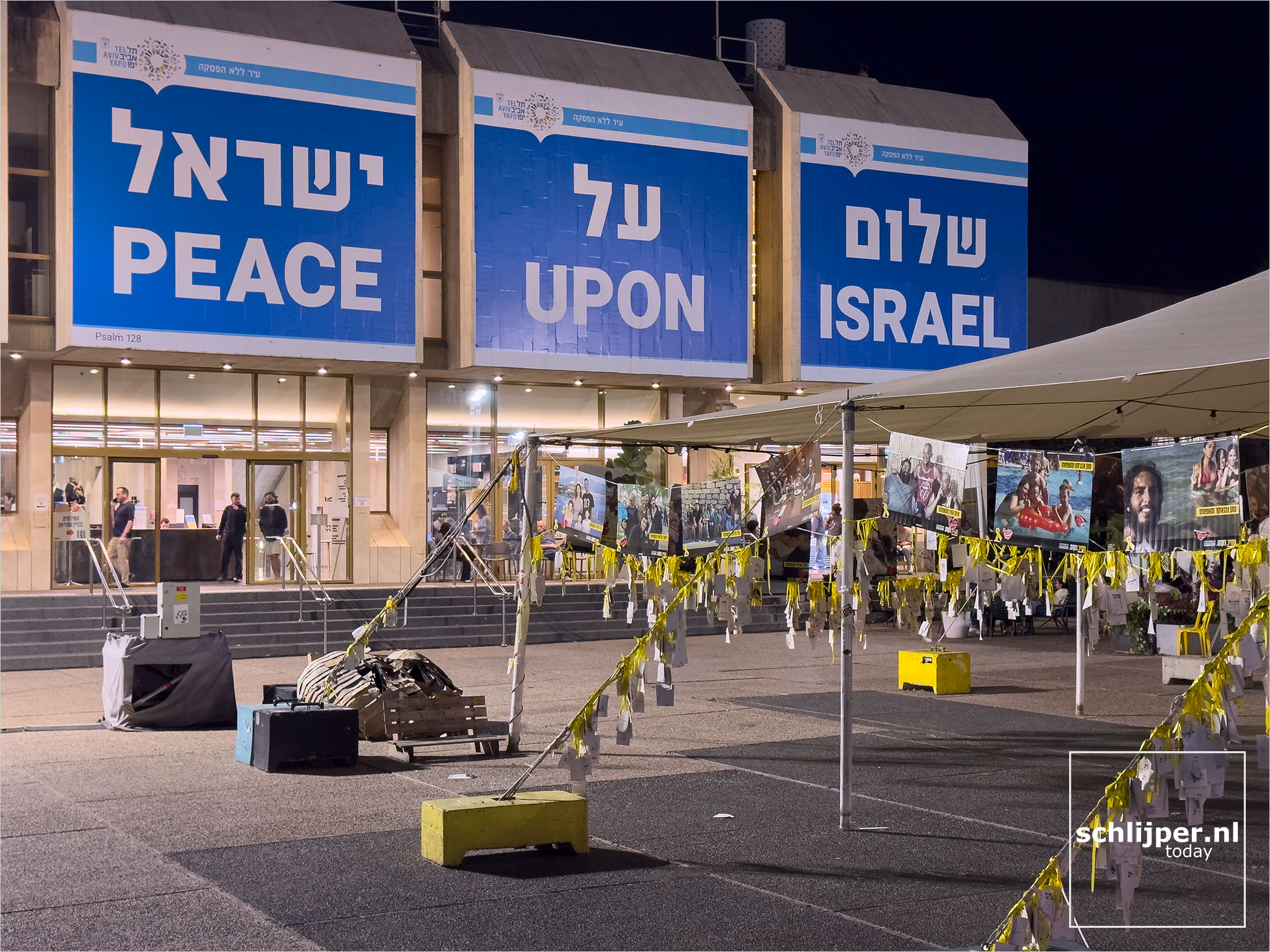 Israel, Tel Aviv, December 4, 2025