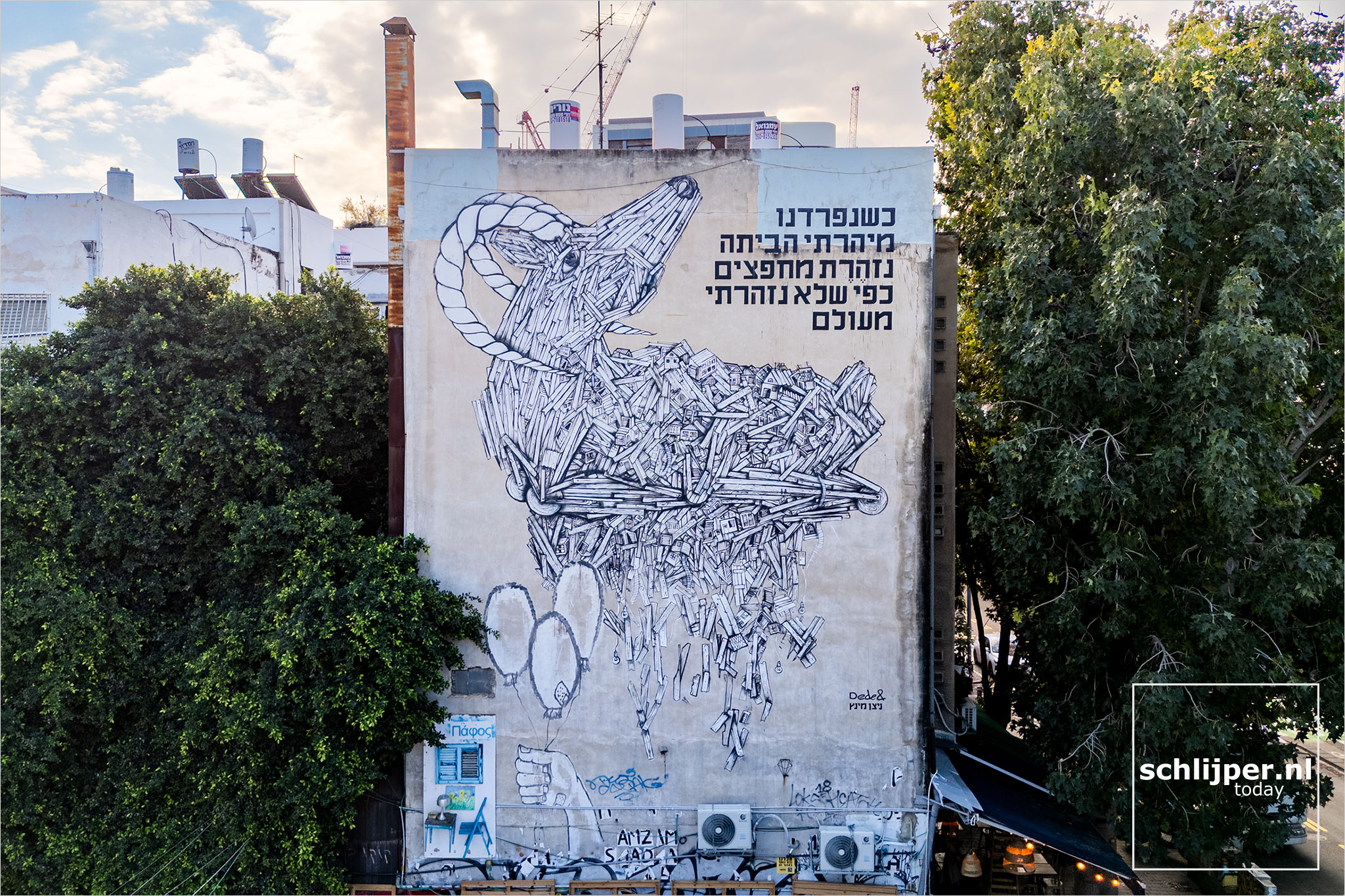 Israel, Tel Aviv, December 14, 2025