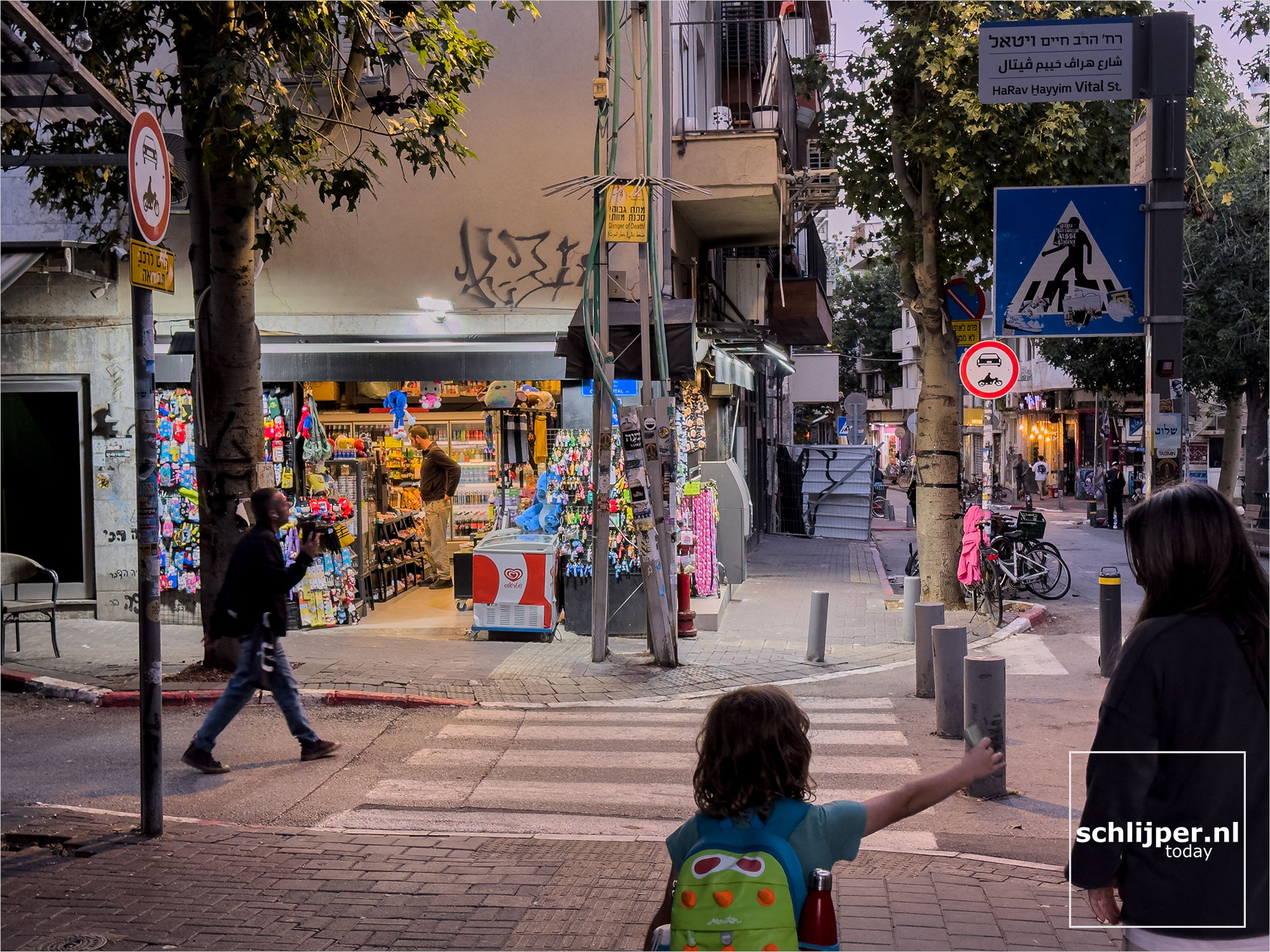 Israel, Tel Aviv, December 14, 2025