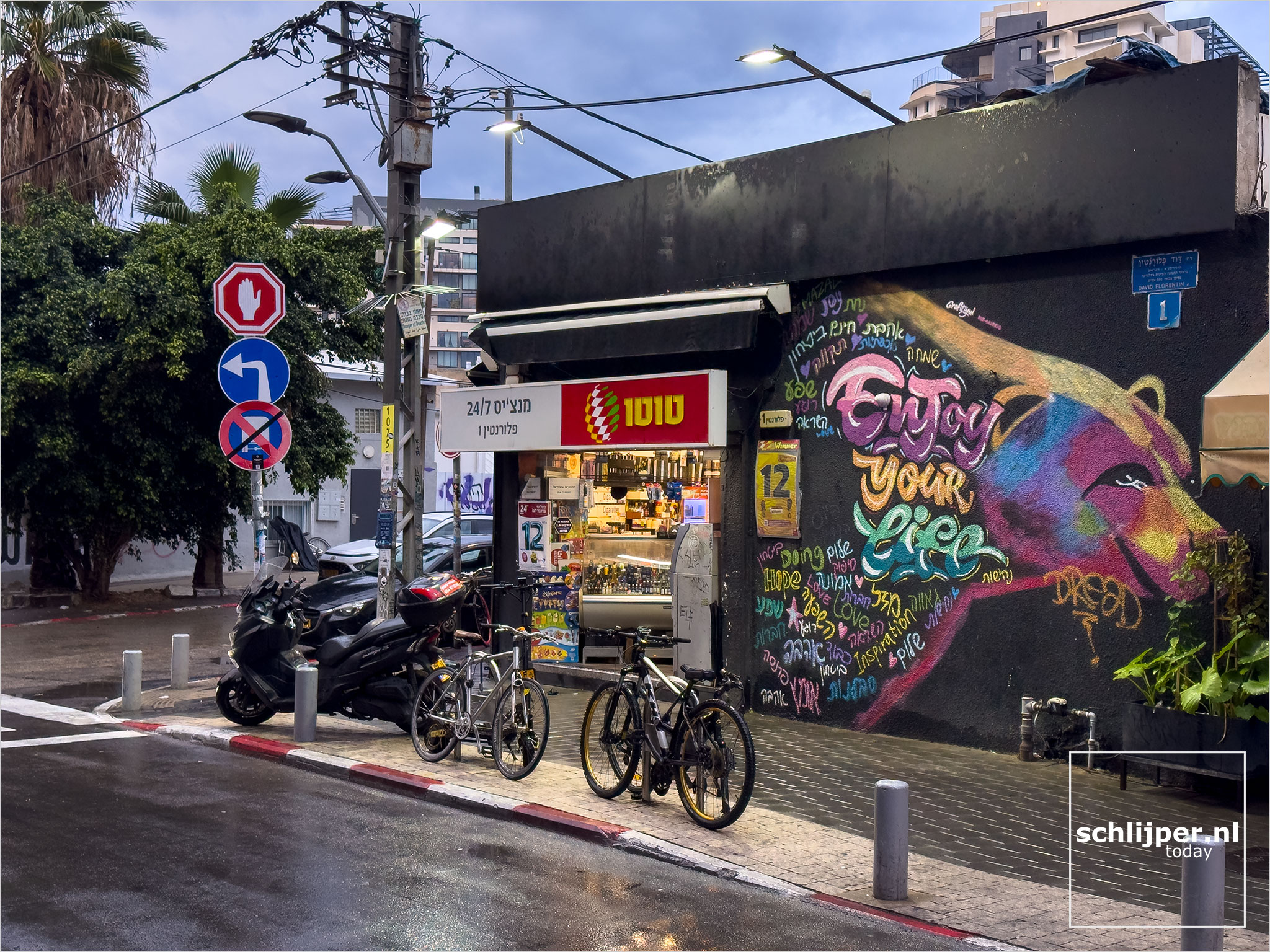 Israel, Tel Aviv, December 15, 2025