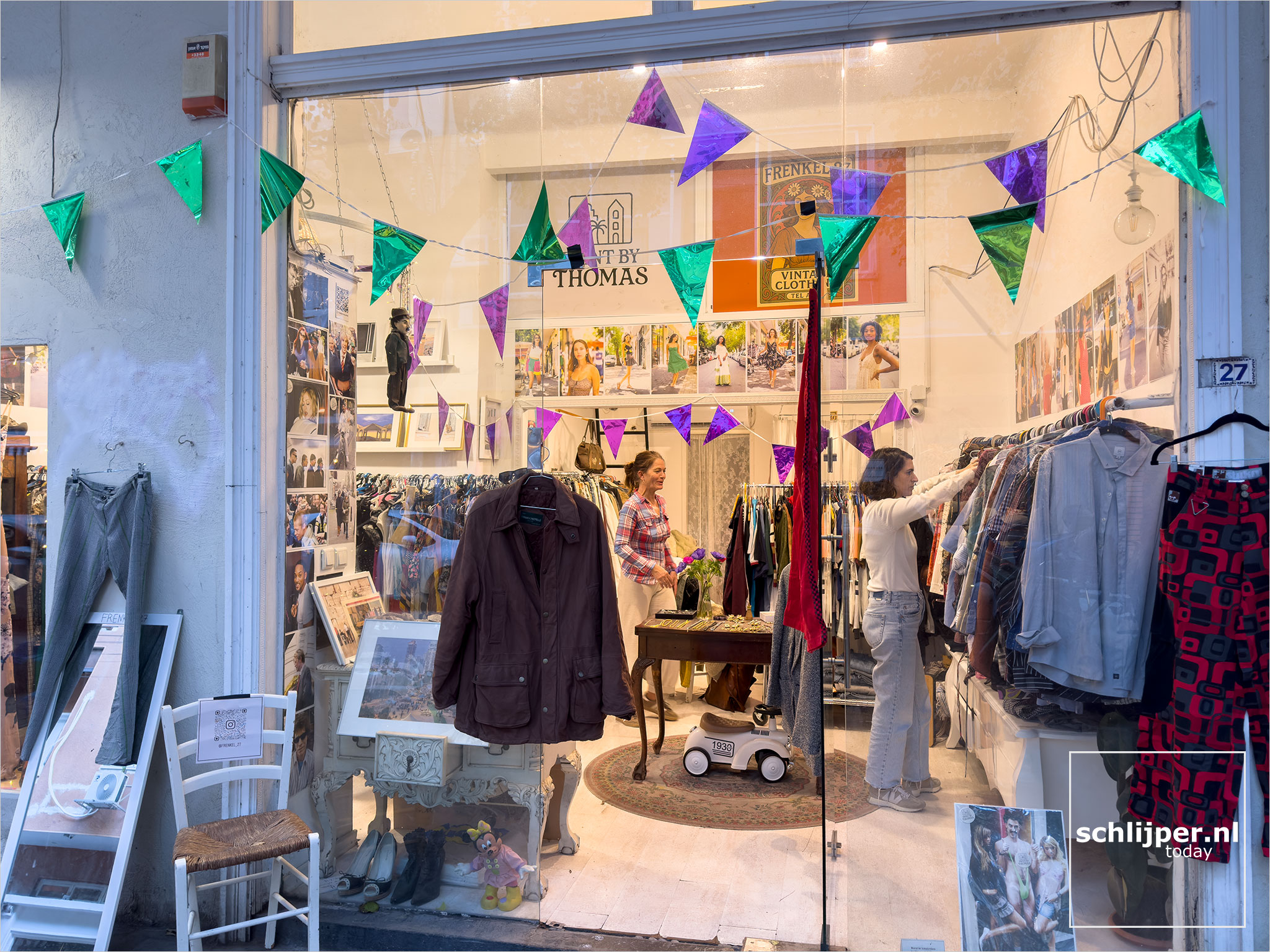 Israel, Tel Aviv, December 16, 2025