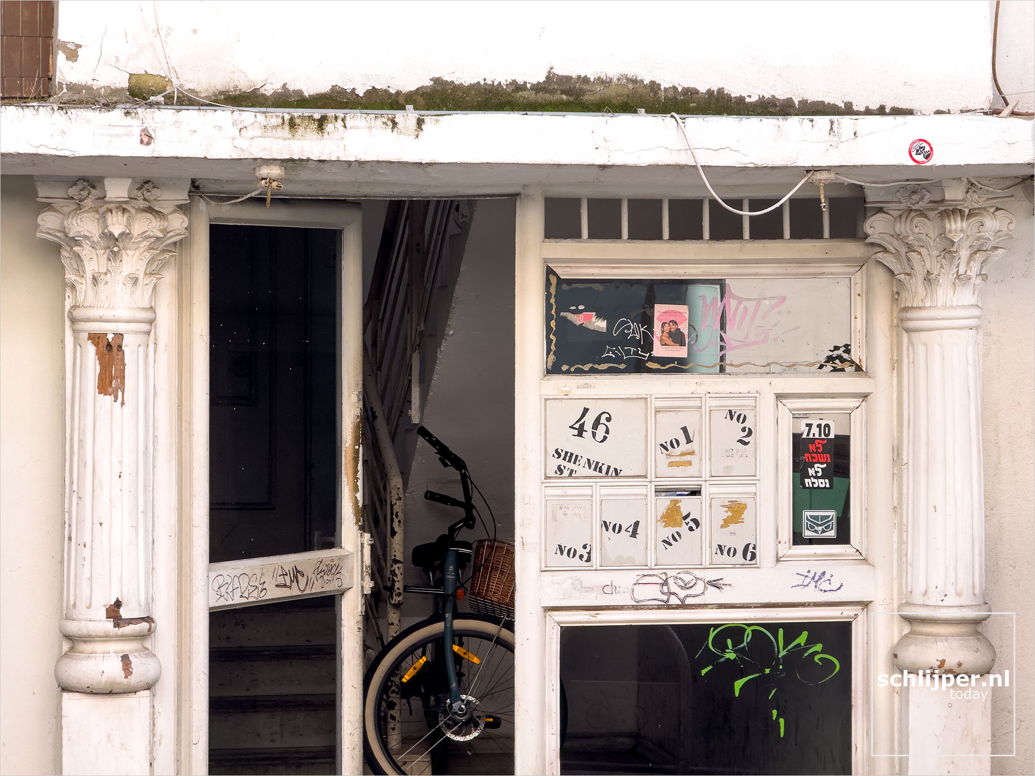 Israel, Tel Aviv, December 20, 2025