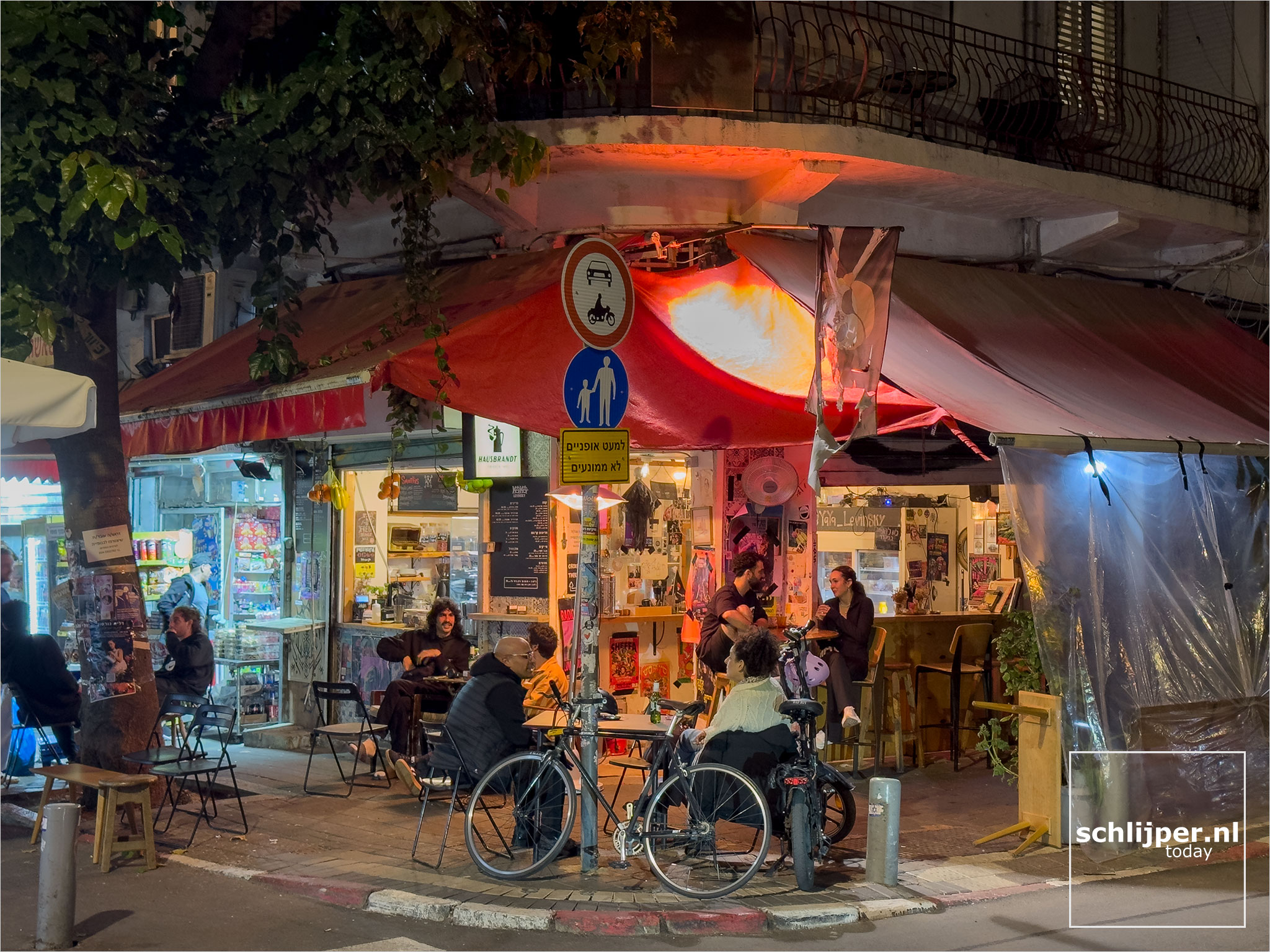 Israel, Tel Aviv, December 23, 2025