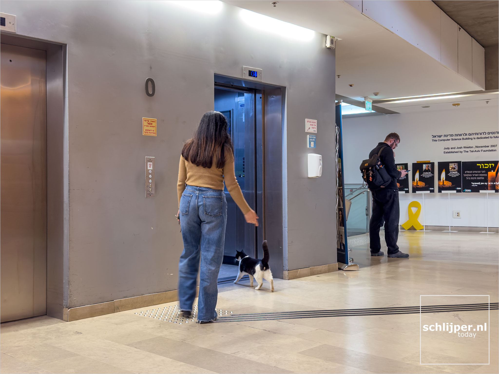 Israel, Tel Aviv - Yafo, December 31, 2025