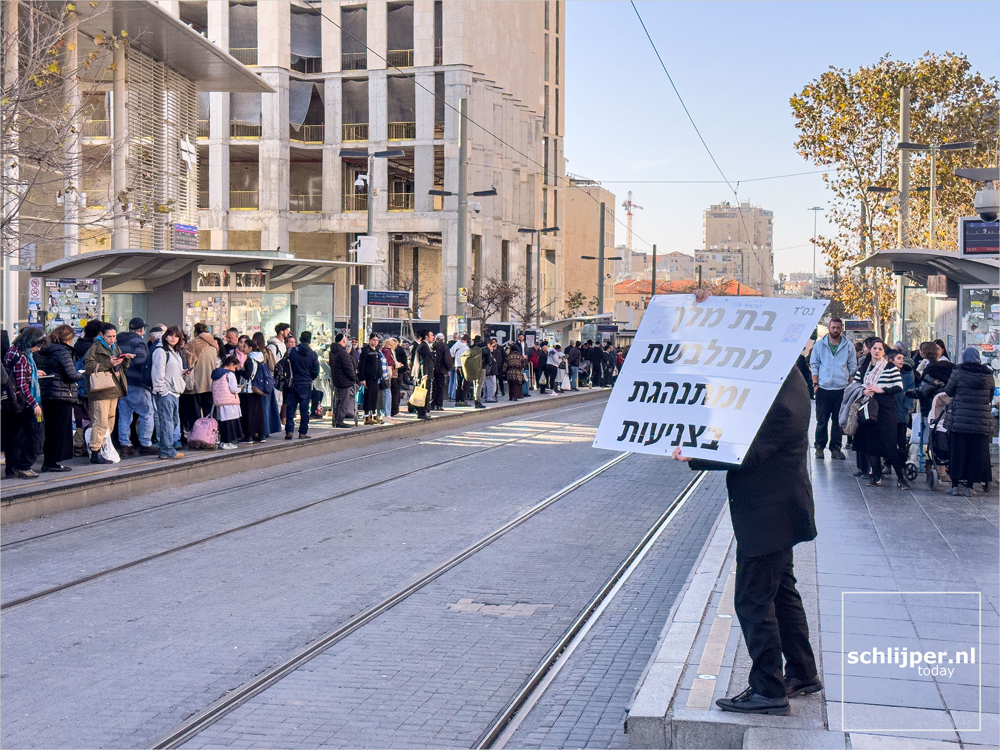 Israel, Jerusalem, January 5, 2026