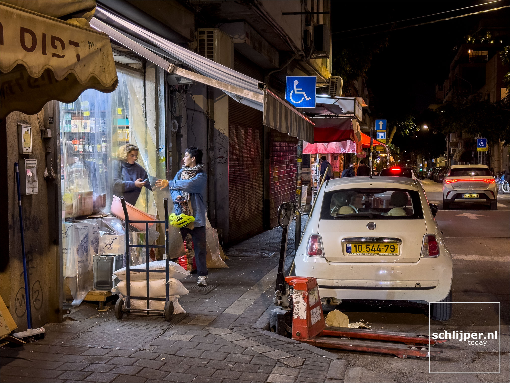 Israel, Tel Aviv, January 11, 2026