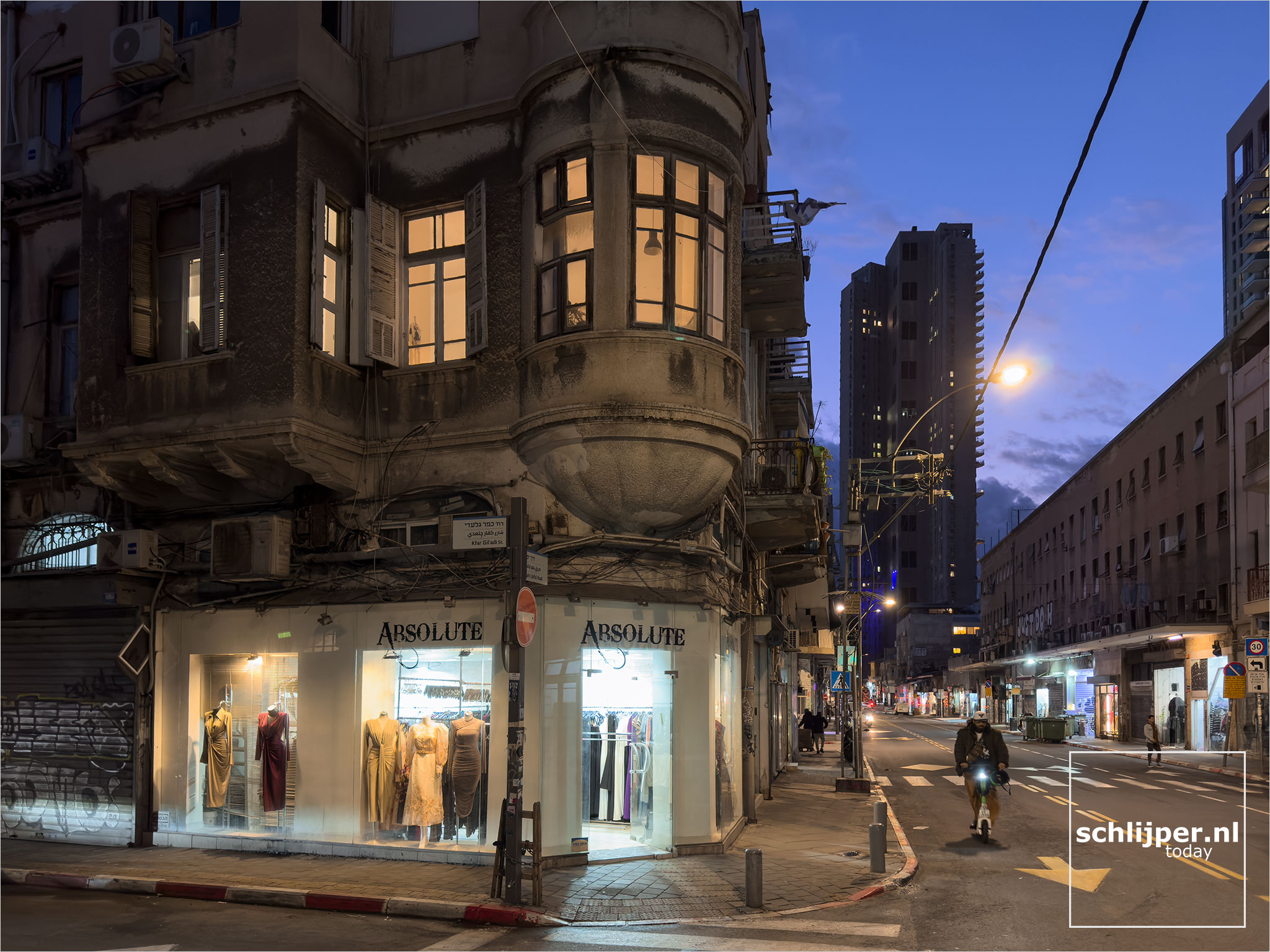 Israel, Tel Aviv, January 14, 2026