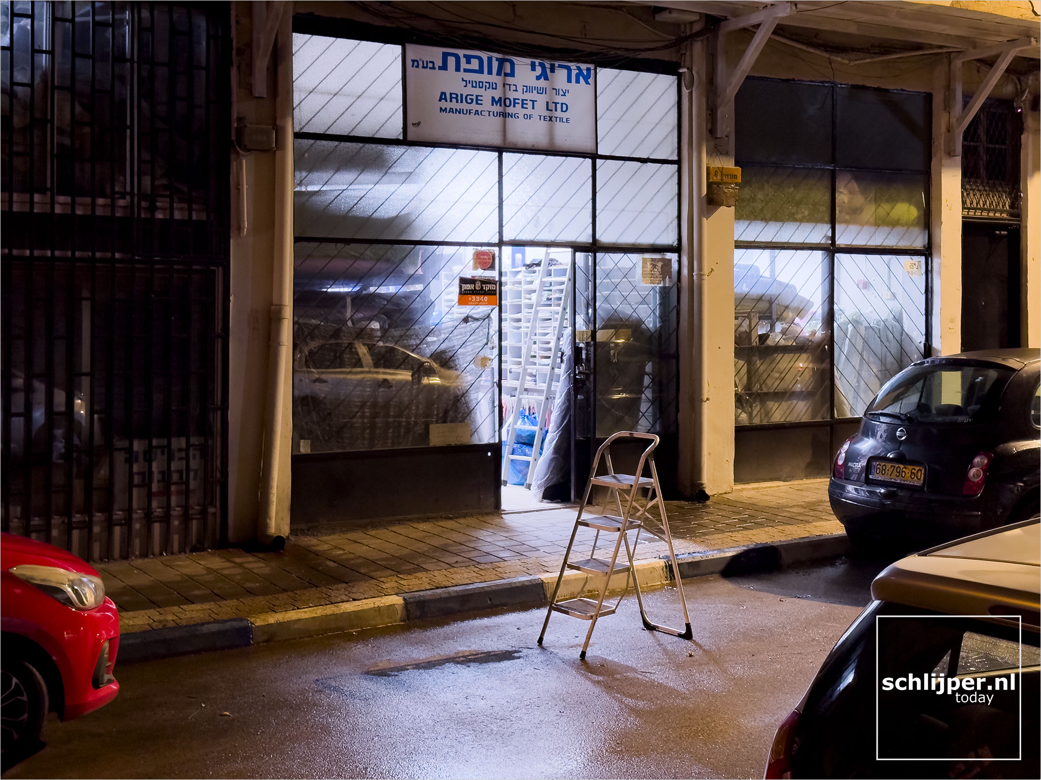 Israel, Tel Aviv, January 18, 2026