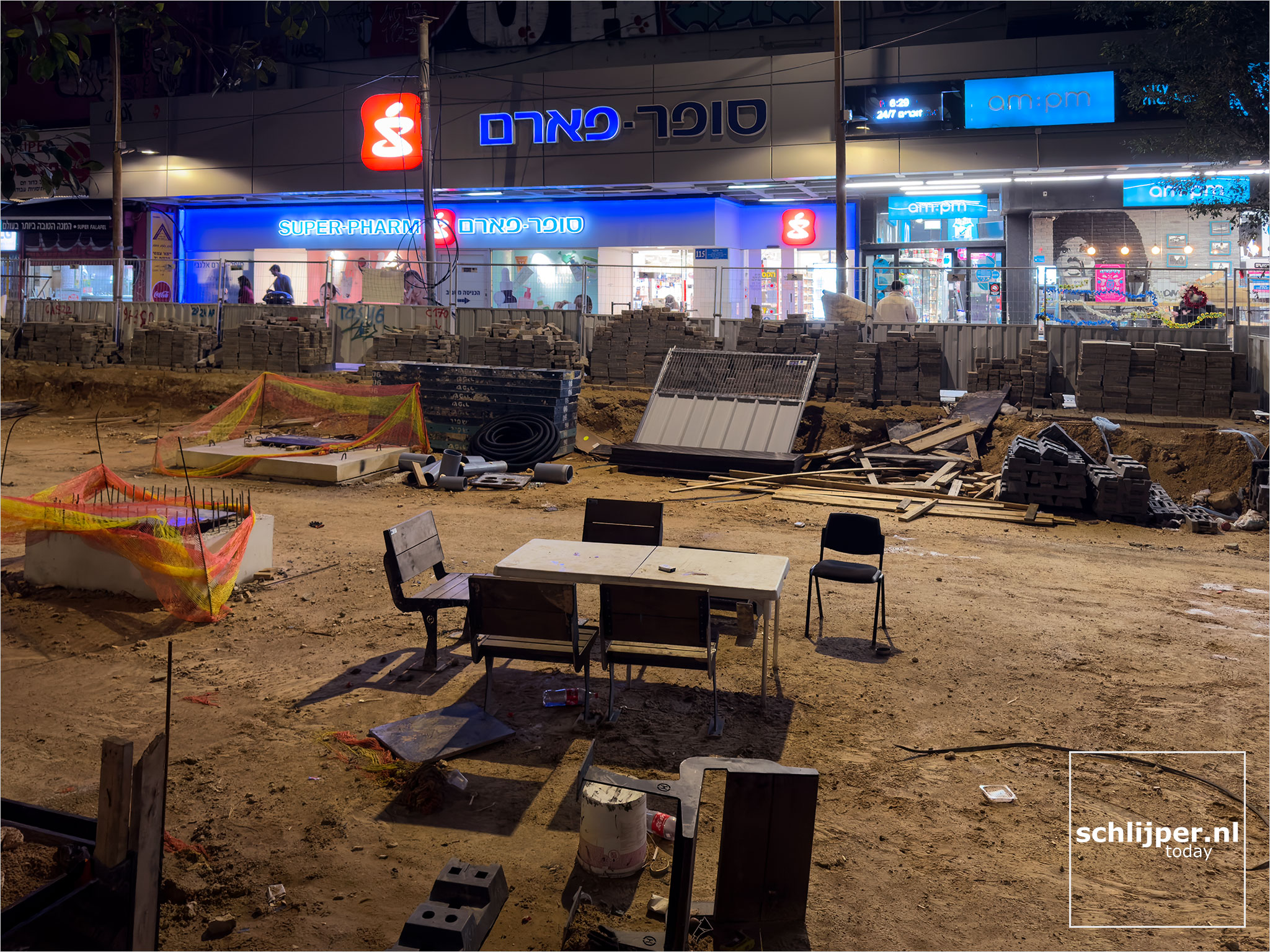 Israel, Tel Aviv, January 29, 2026