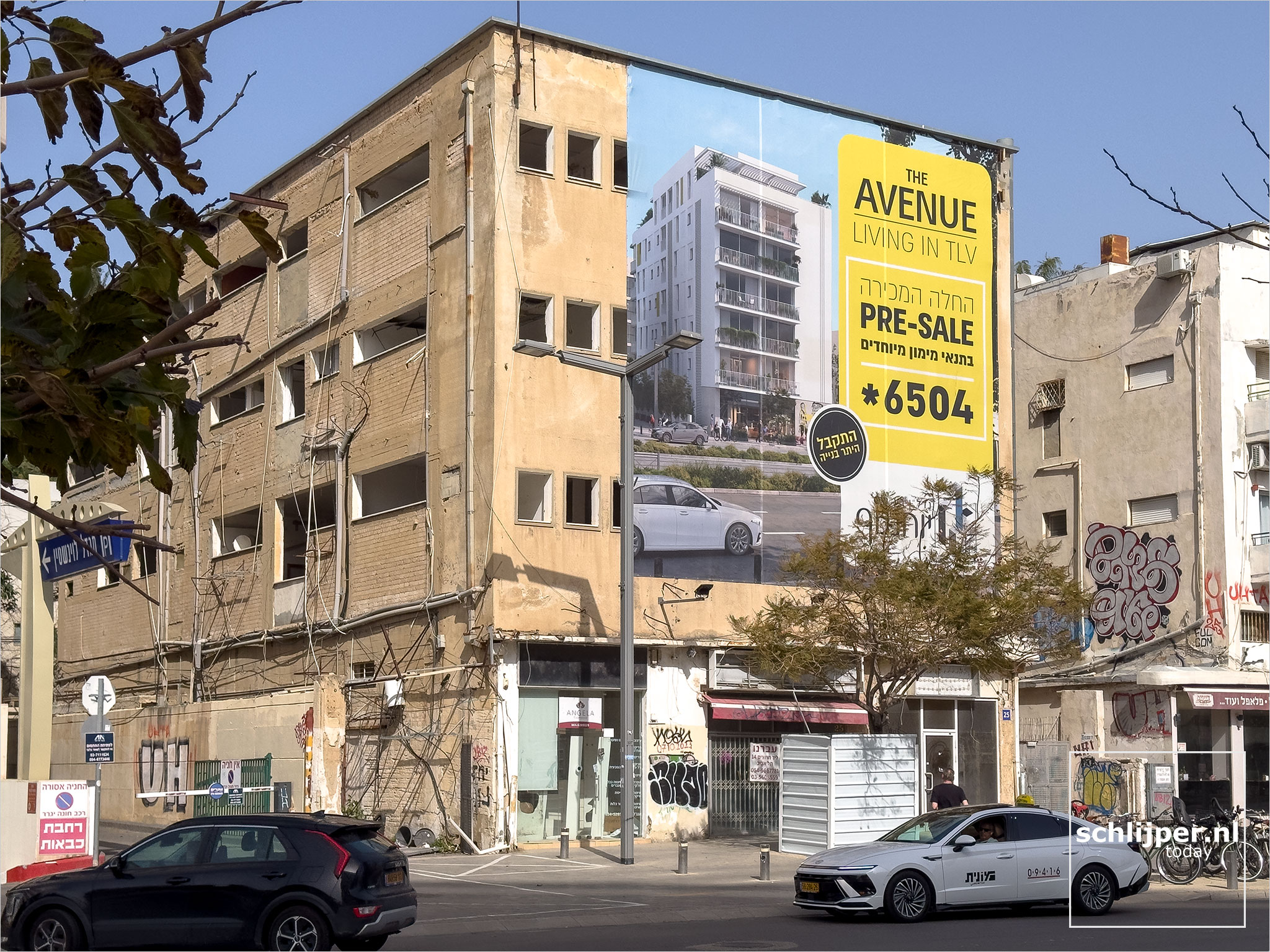 Israel, Tel Aviv, February 2, 2026