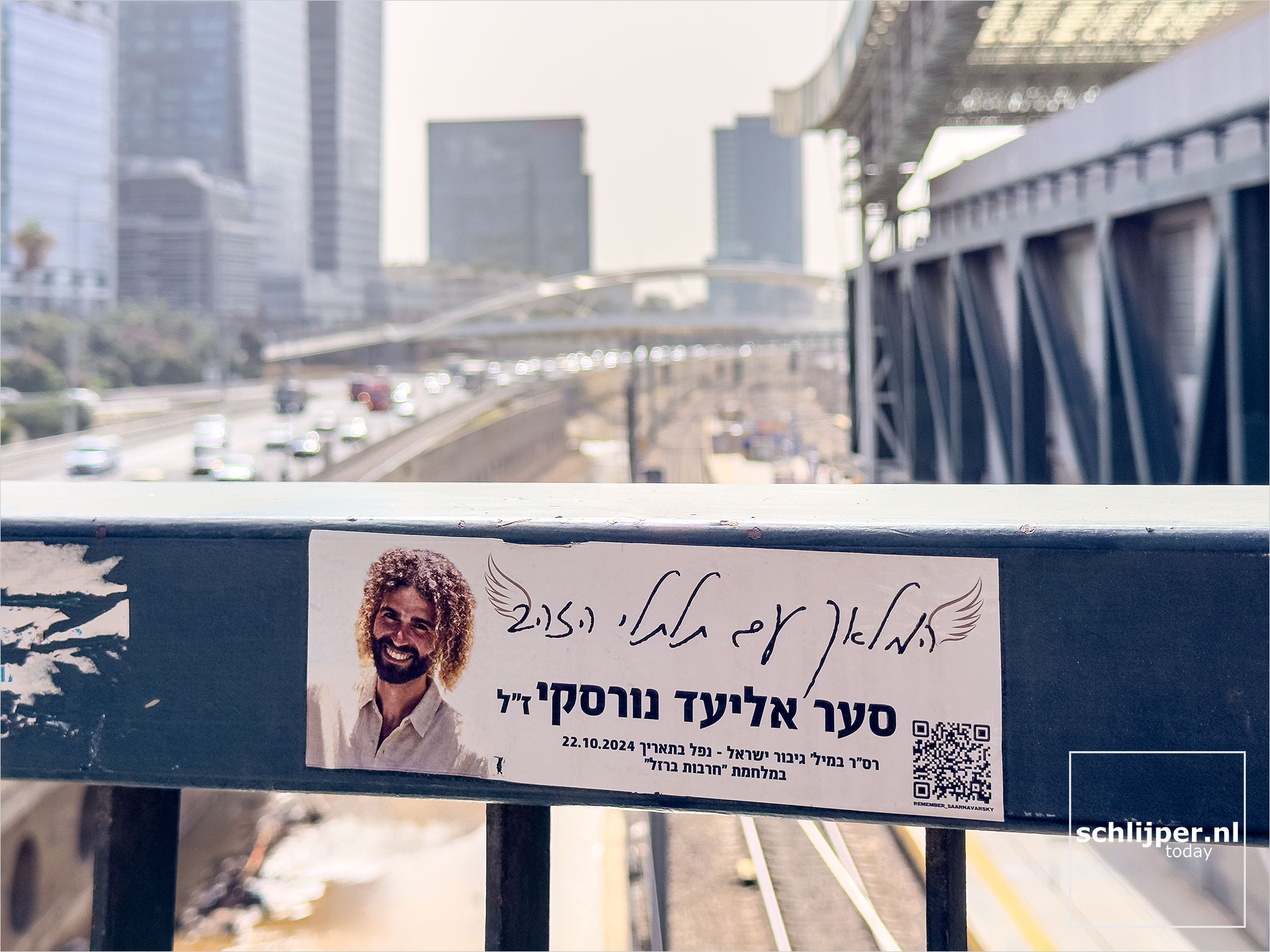 Israel, Tel Aviv, February 2, 2026